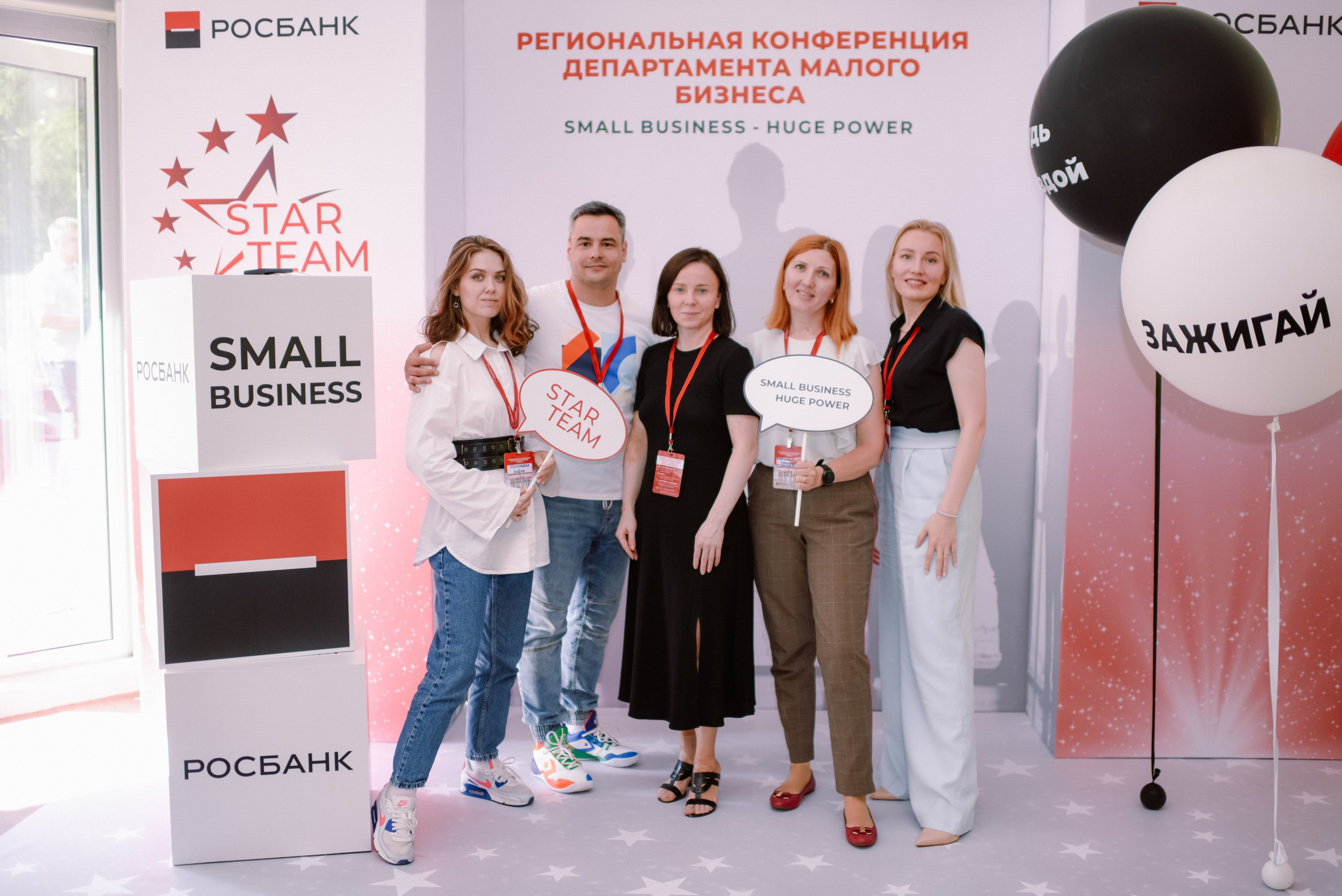 Репортаж. Универсальный фотограф и видеограф