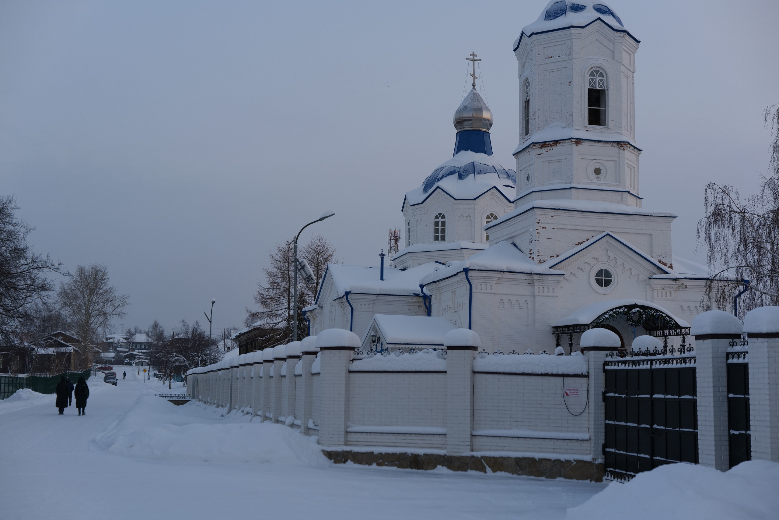 Верхотурье. Владимир Власюк