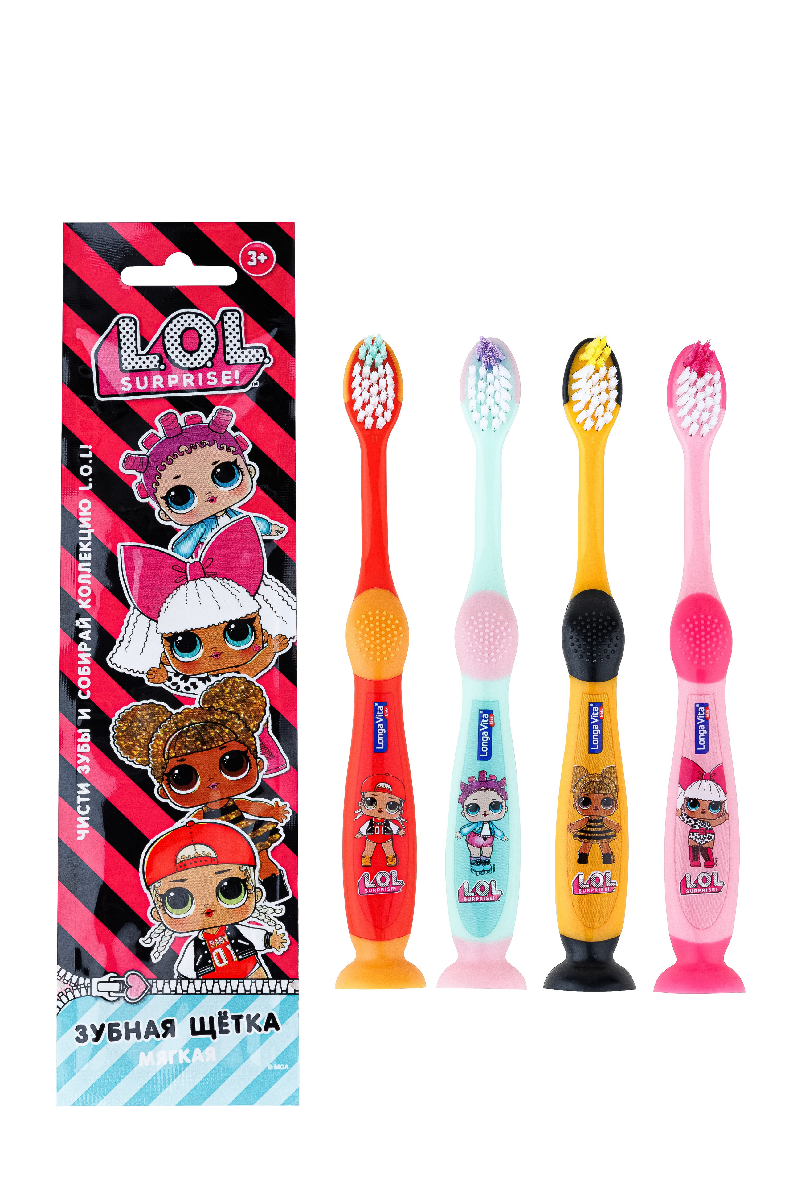 Портфолио. Предметная съемка