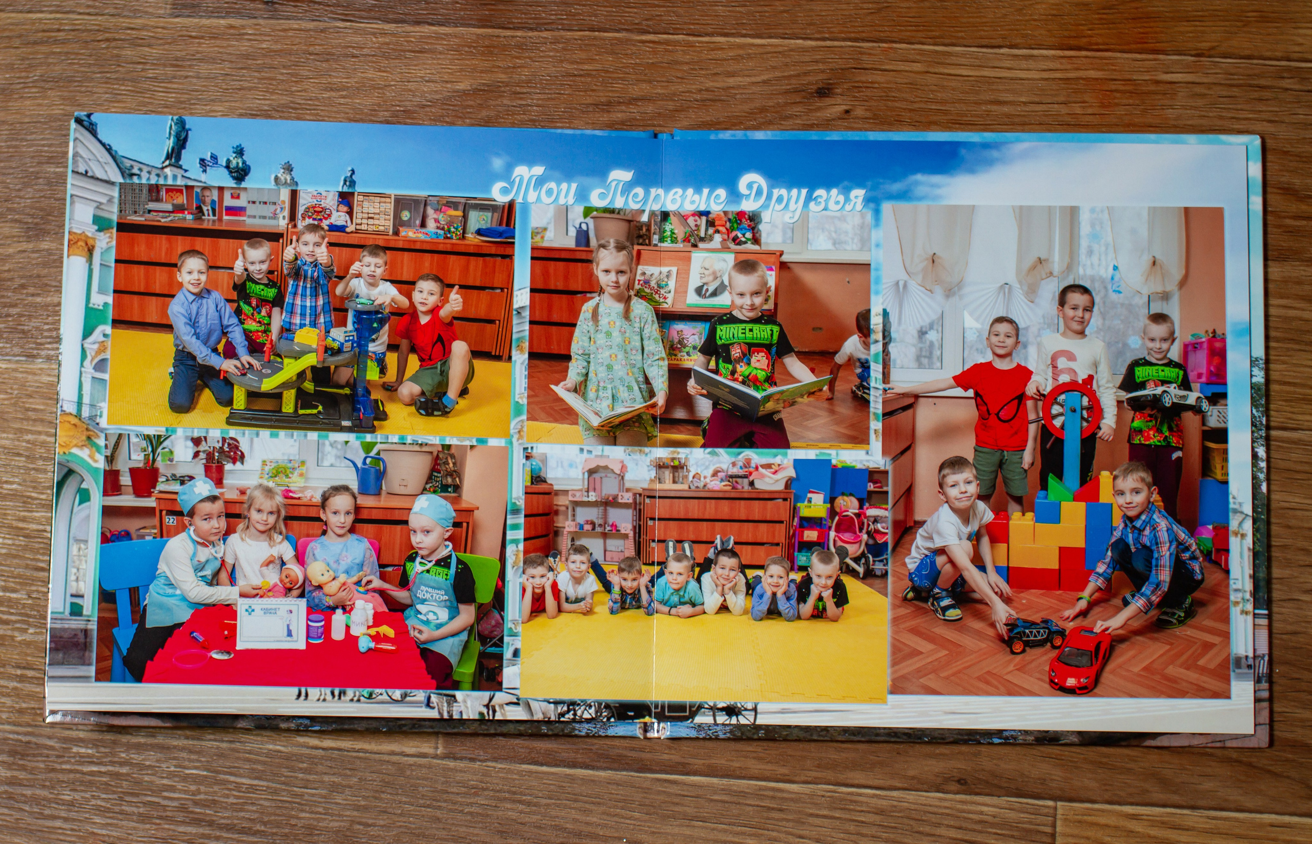 Петербург. Детский и семейный фотограф в Санкт-Петербурге Елизавета Сорокина