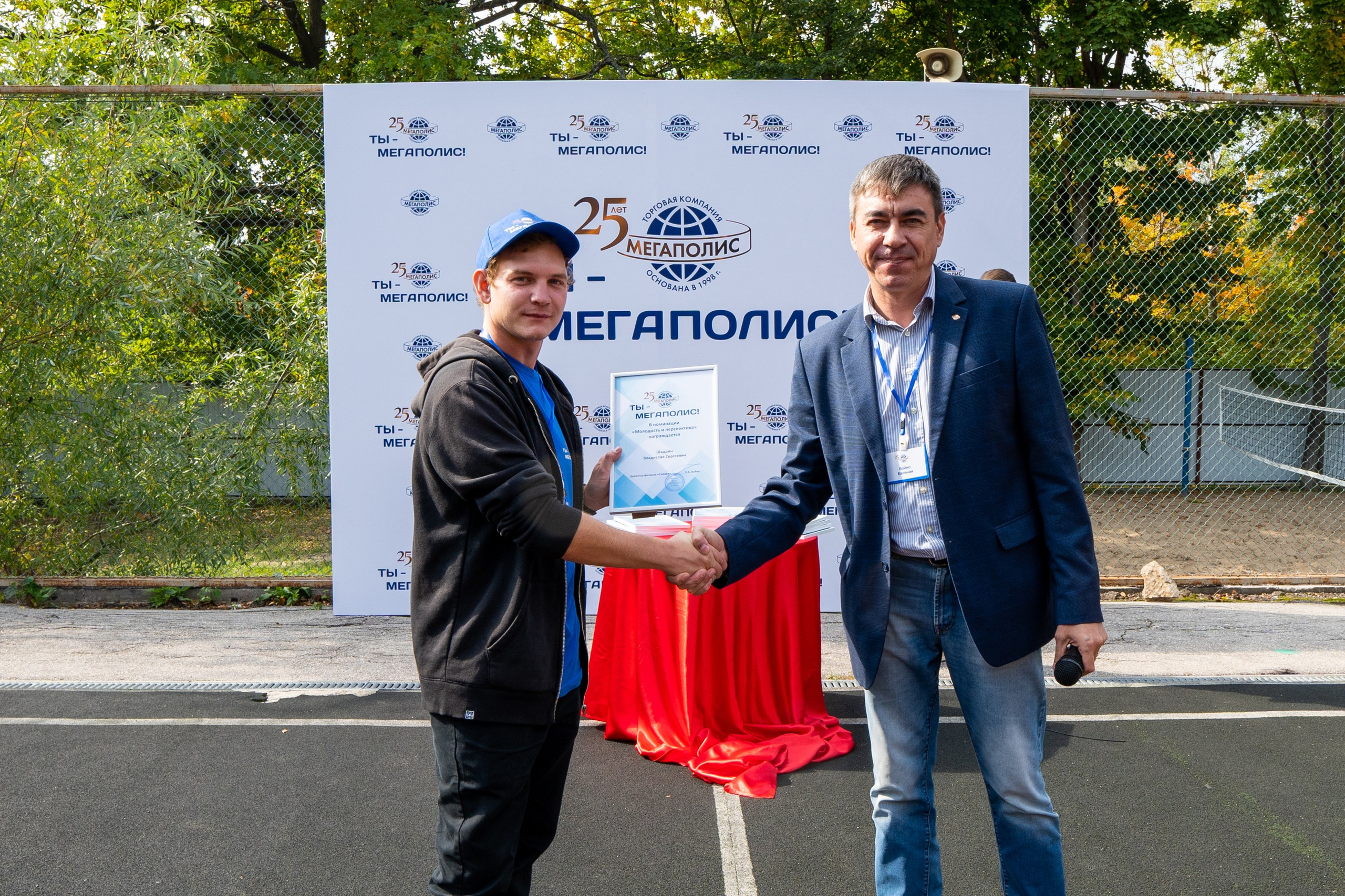 Тимбилдинг для компании Мегаполис. Фотограф в Самаре Иван Булатов