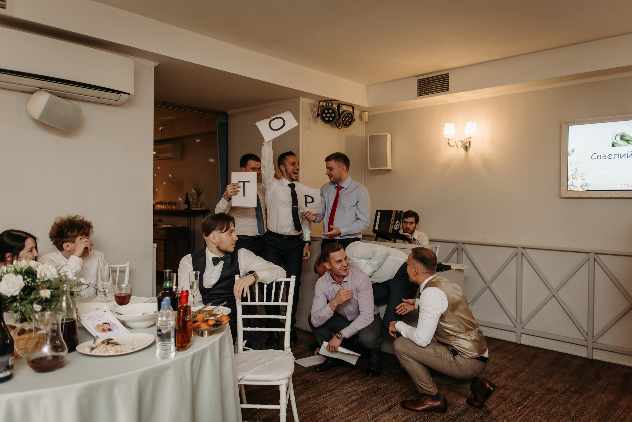 свадебный банкет в ресторане весенний