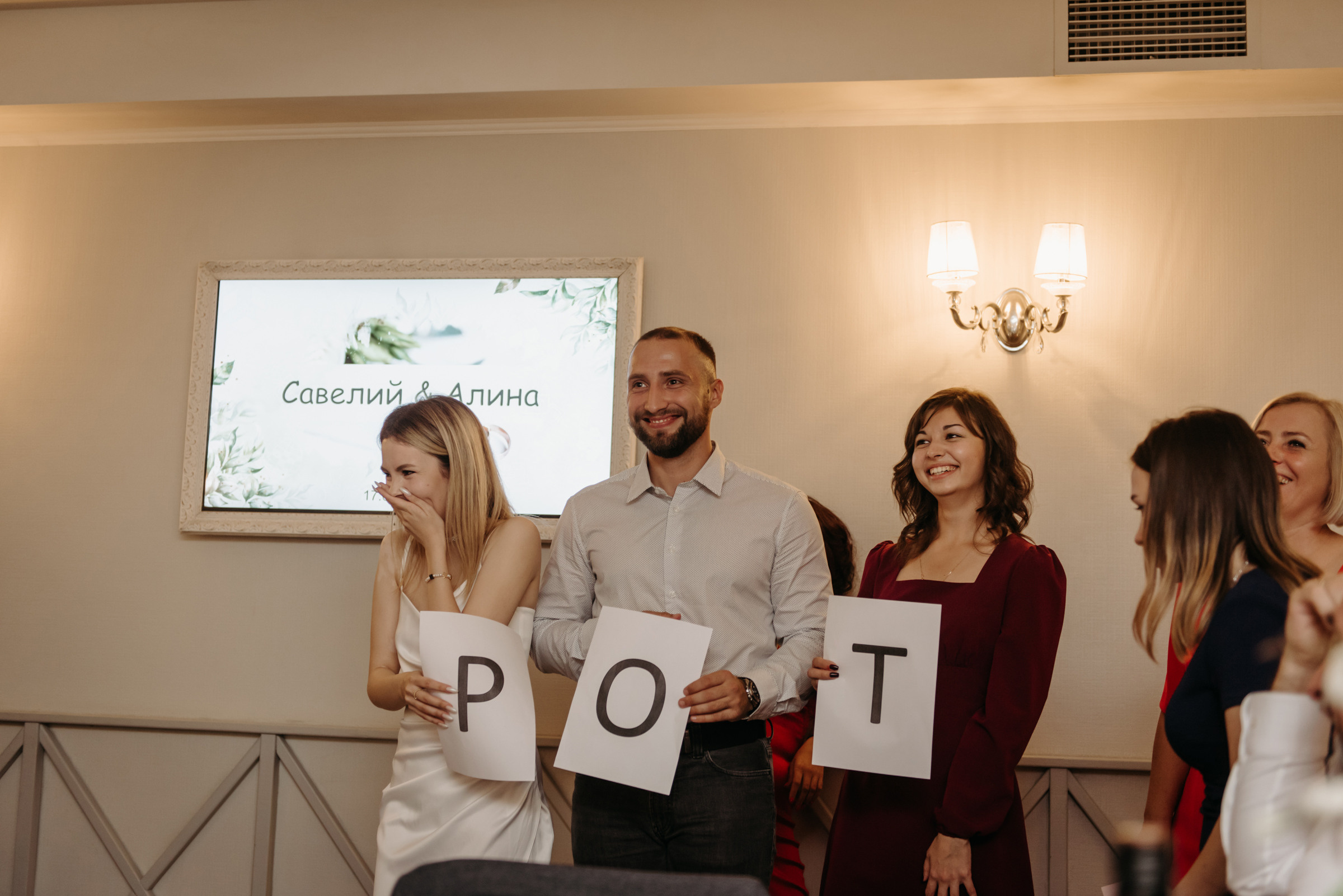 свадебный банкет в ресторане весенний