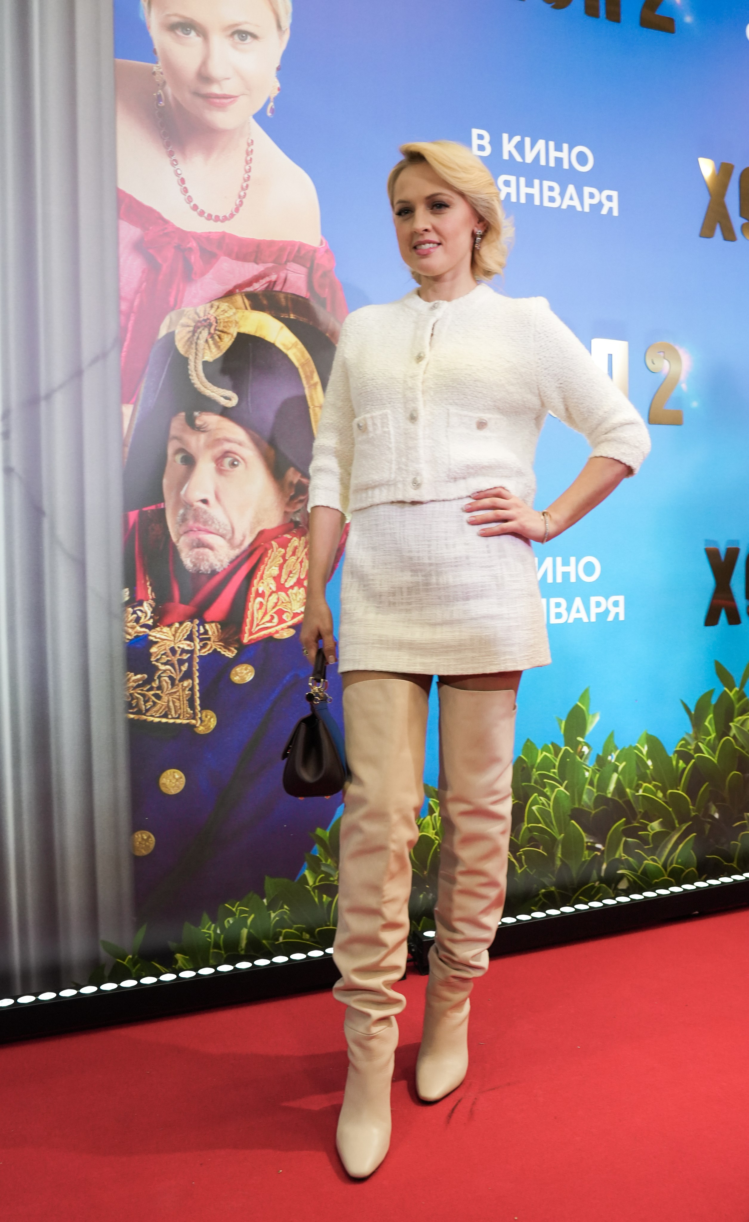 ХОЛОП 2. Фотограф Екатерина Юрьева | Тула, Москва, Новомосковск