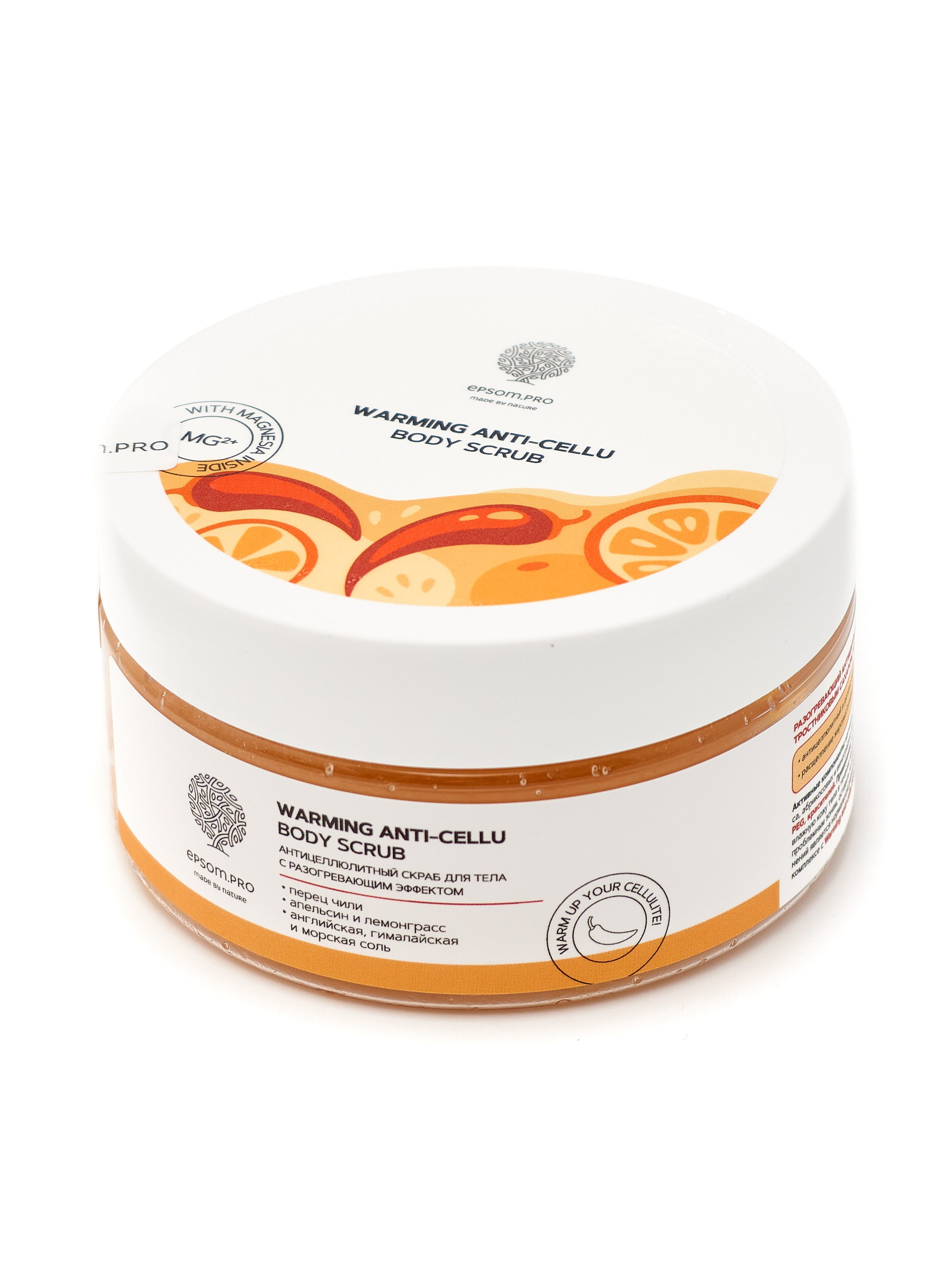 Beauty — продукты. Zubkov Jan Hochzeitsfotograf Deutschland