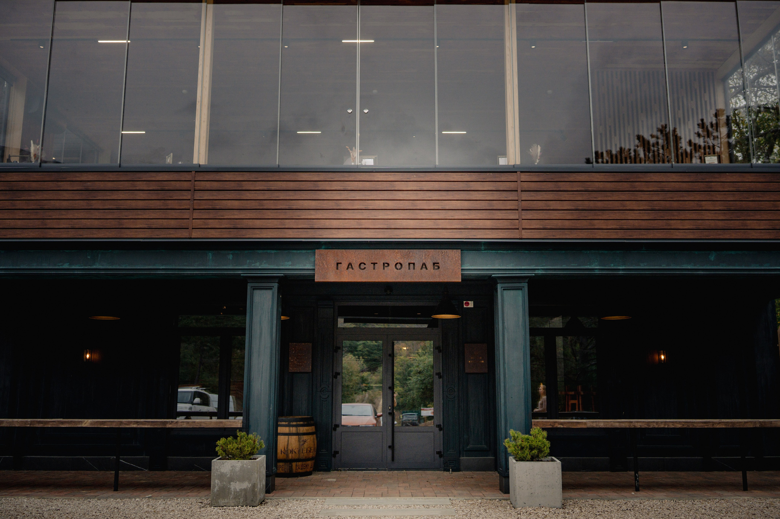 Ангарский Перевал. Фотограф и Видеограф Севастополь Крым