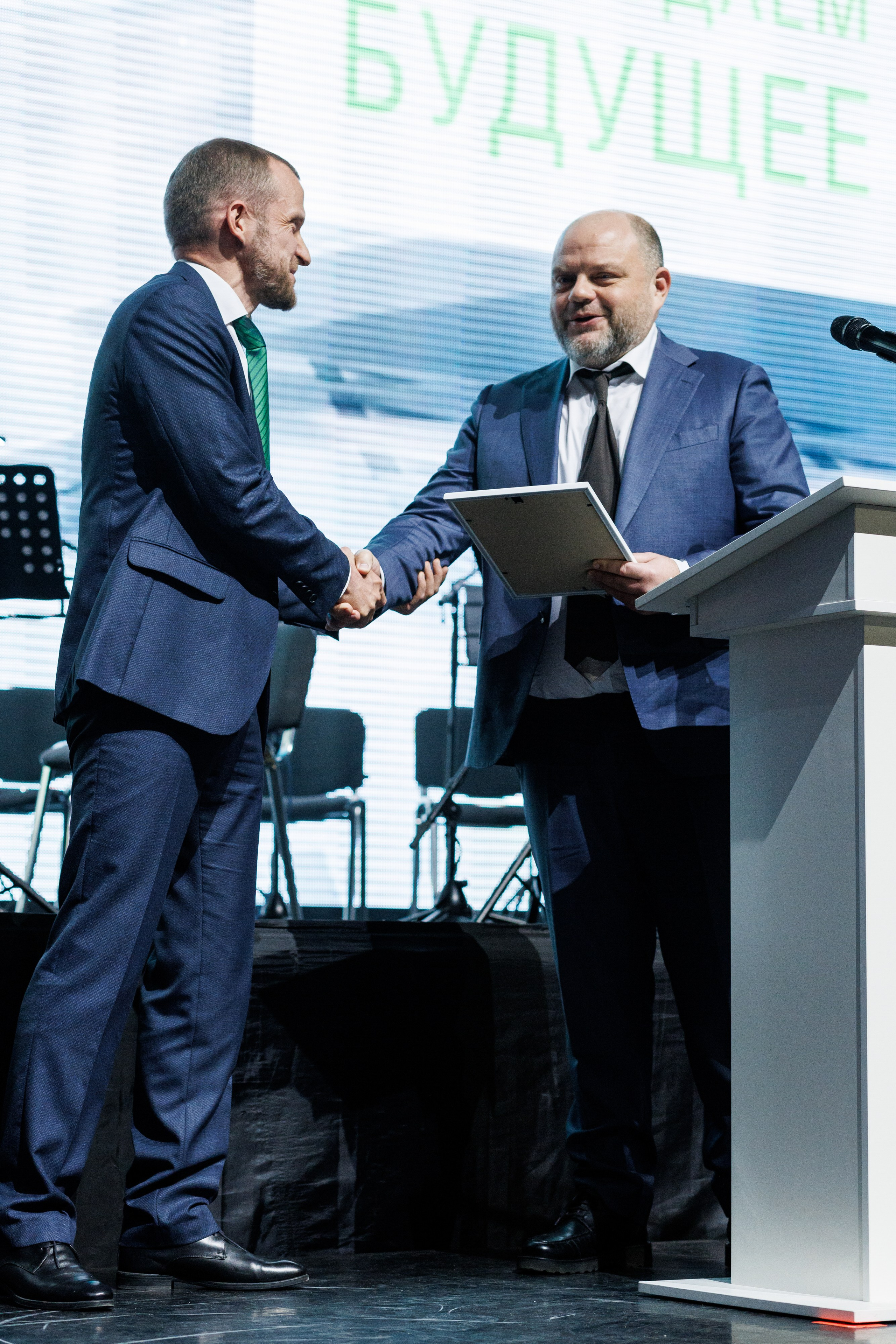 Агроэко юбилей компании. Https://andreysolodov.ru