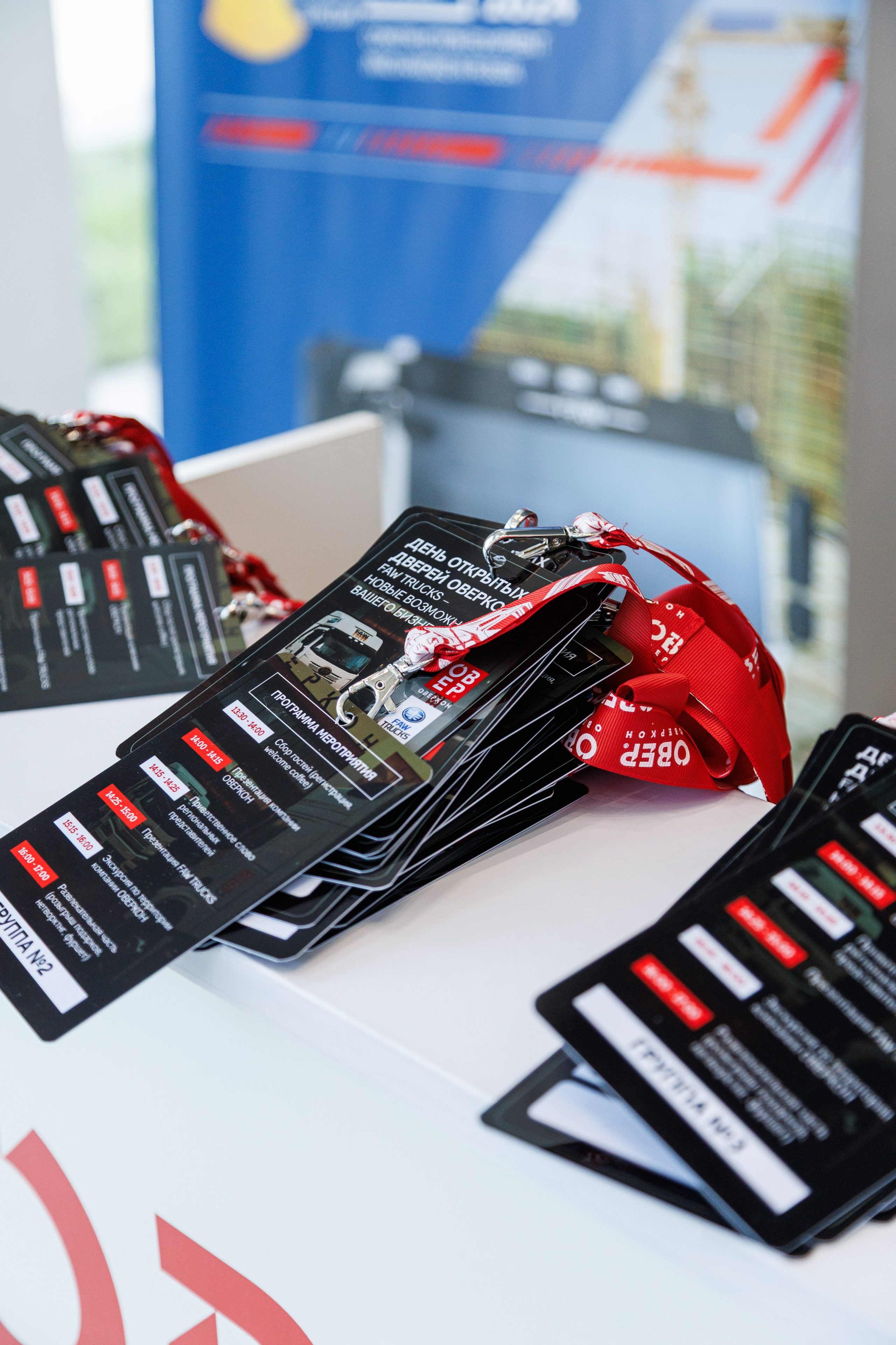 Оверкон. Https://andreysolodov.ru