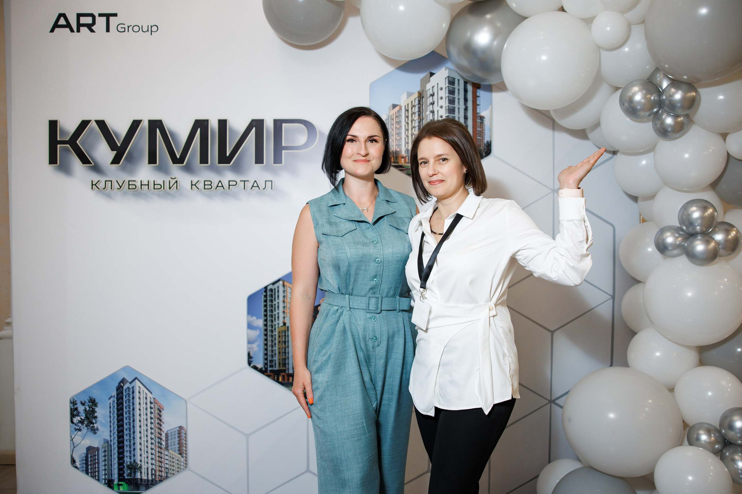ARTGroup Презентации ЖК. Репортажный и свадебный фотограф в Краснодаре