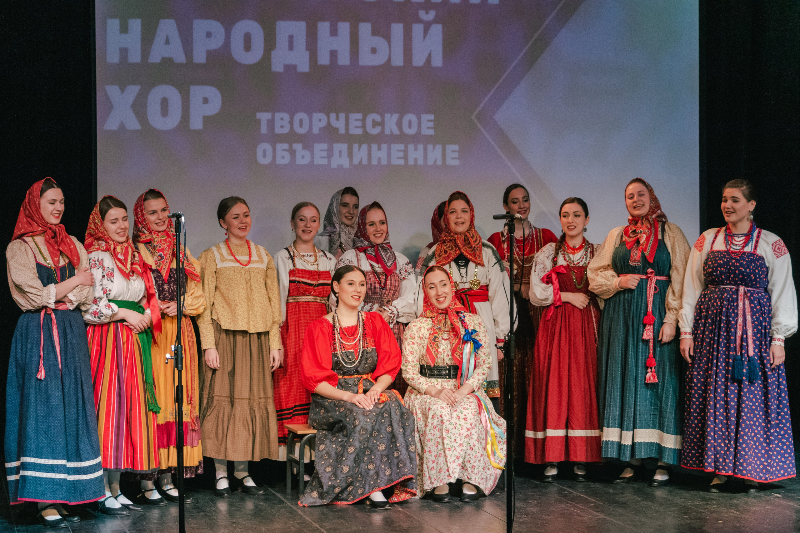 Московский Народный Хор. Фотограф в Москве | Екатерина Кондрашова