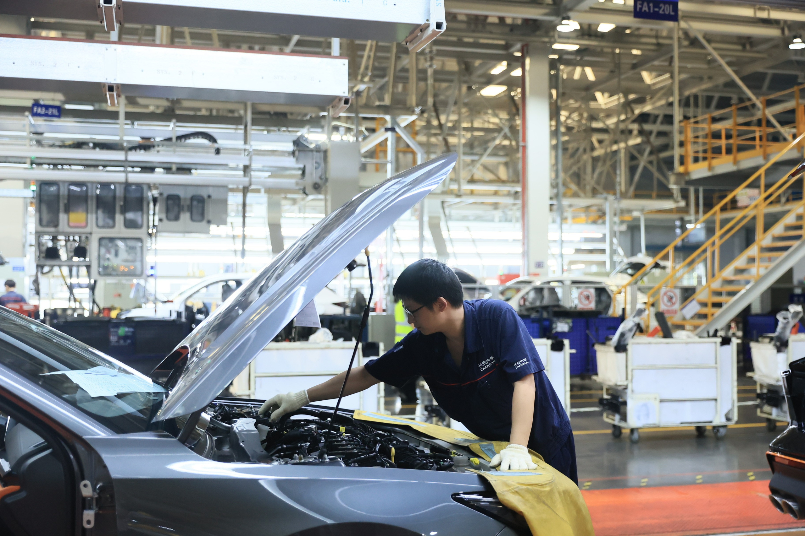 Автомобильный завод Changan в китайском Чунцине. Моя фотография