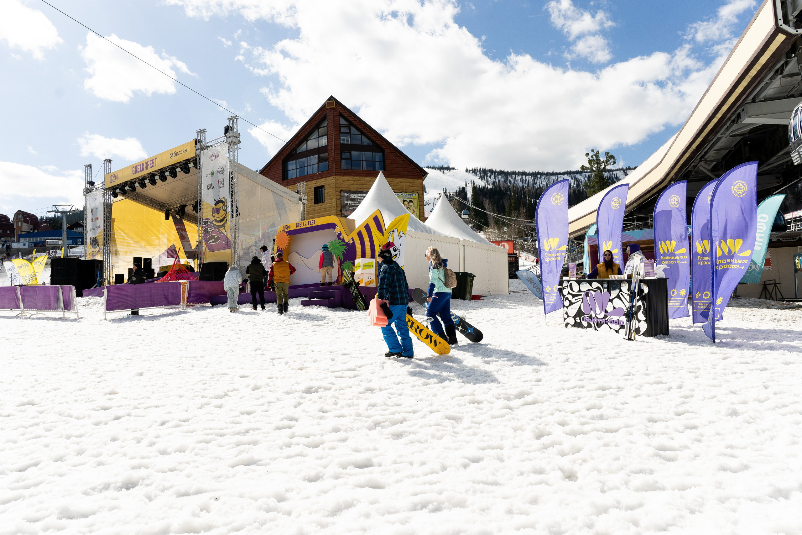 Грелка 20.04.24. Анастасия Паршукова — фотограф Шерегеш Новосибирск