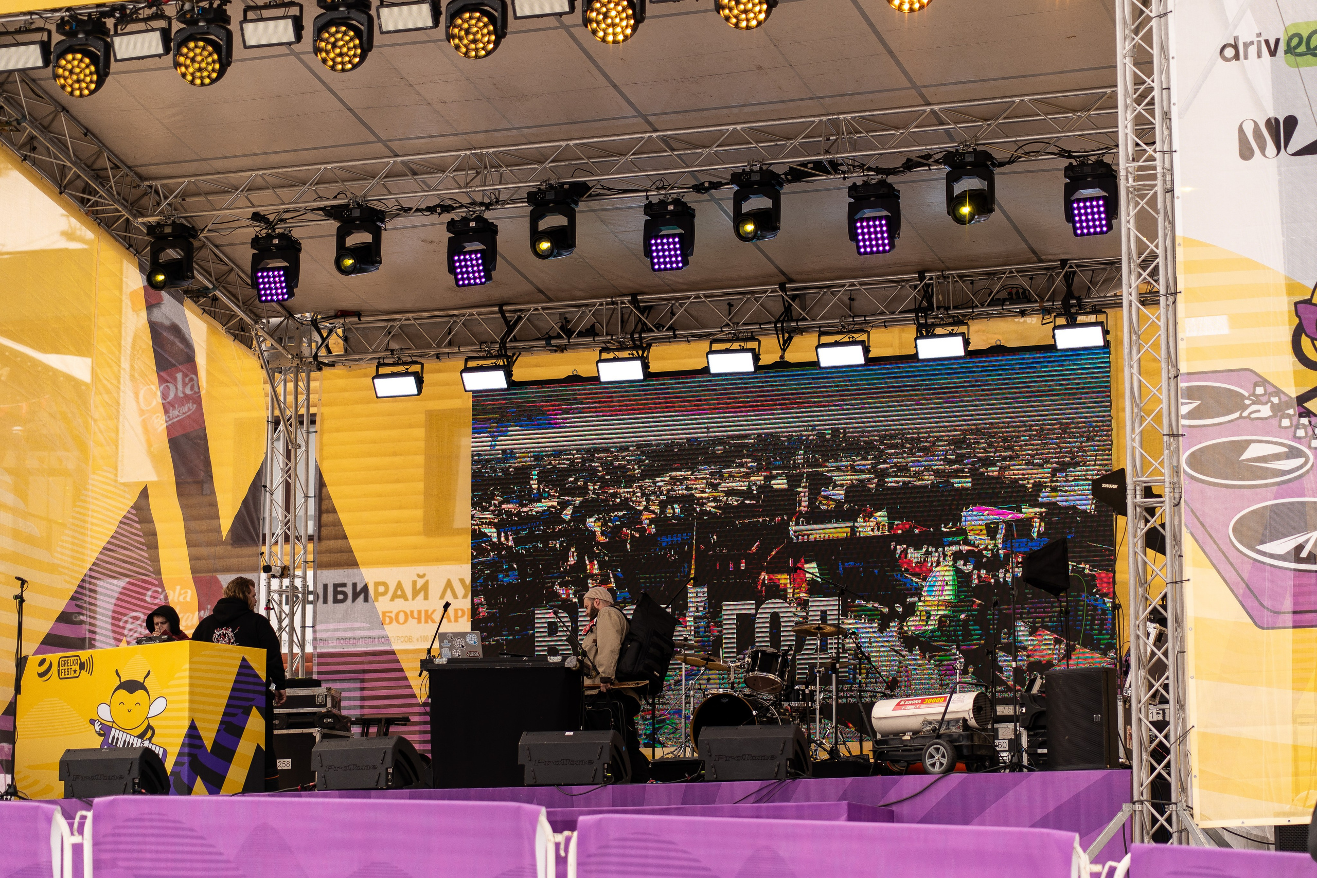 Грелка 13.04.24. Анастасия Паршукова — фотограф Шерегеш Новосибирск