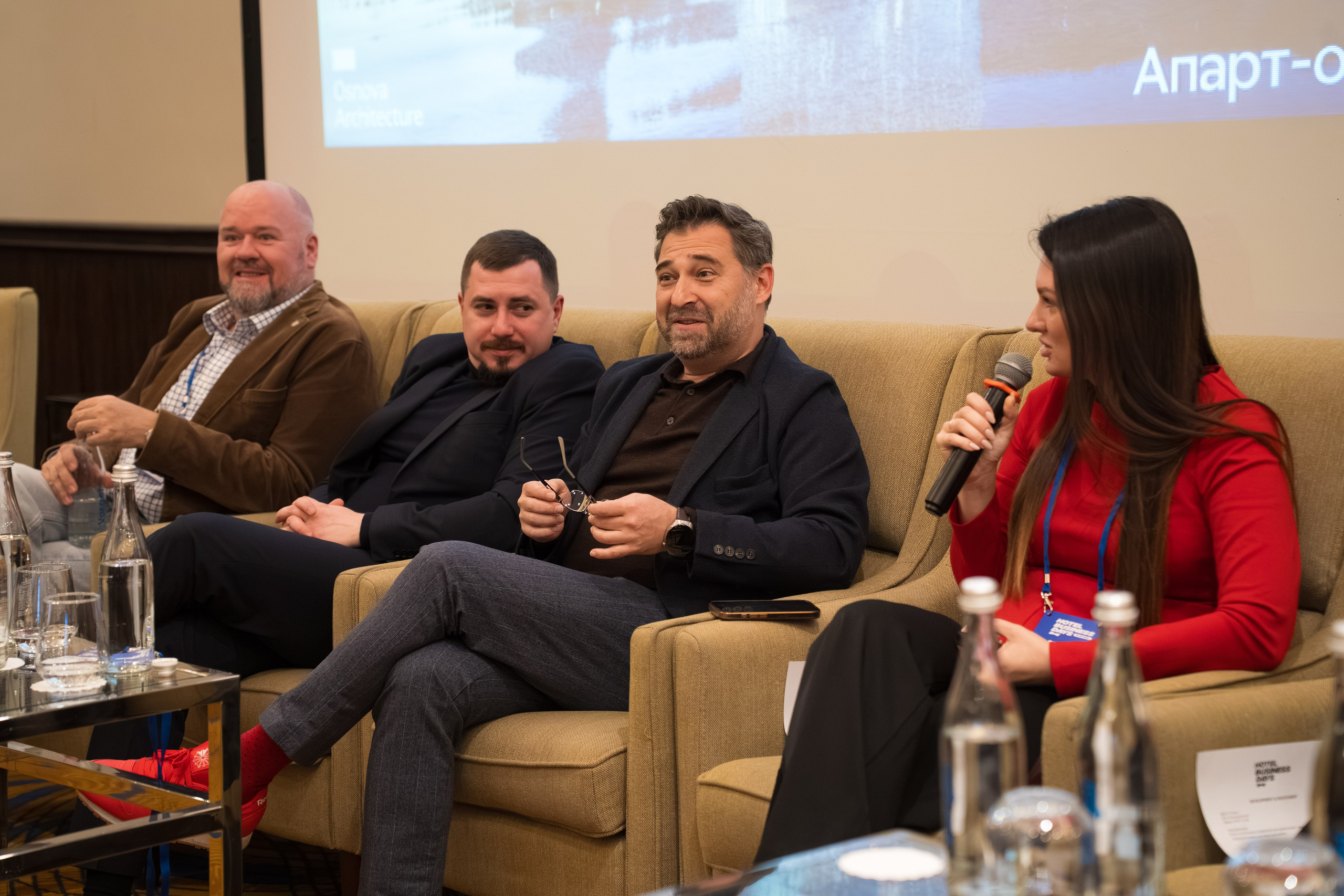 HOTEL BUSINESS DAYS 2026. Фотограф b2b на выставки, конференции, форумы в Москве