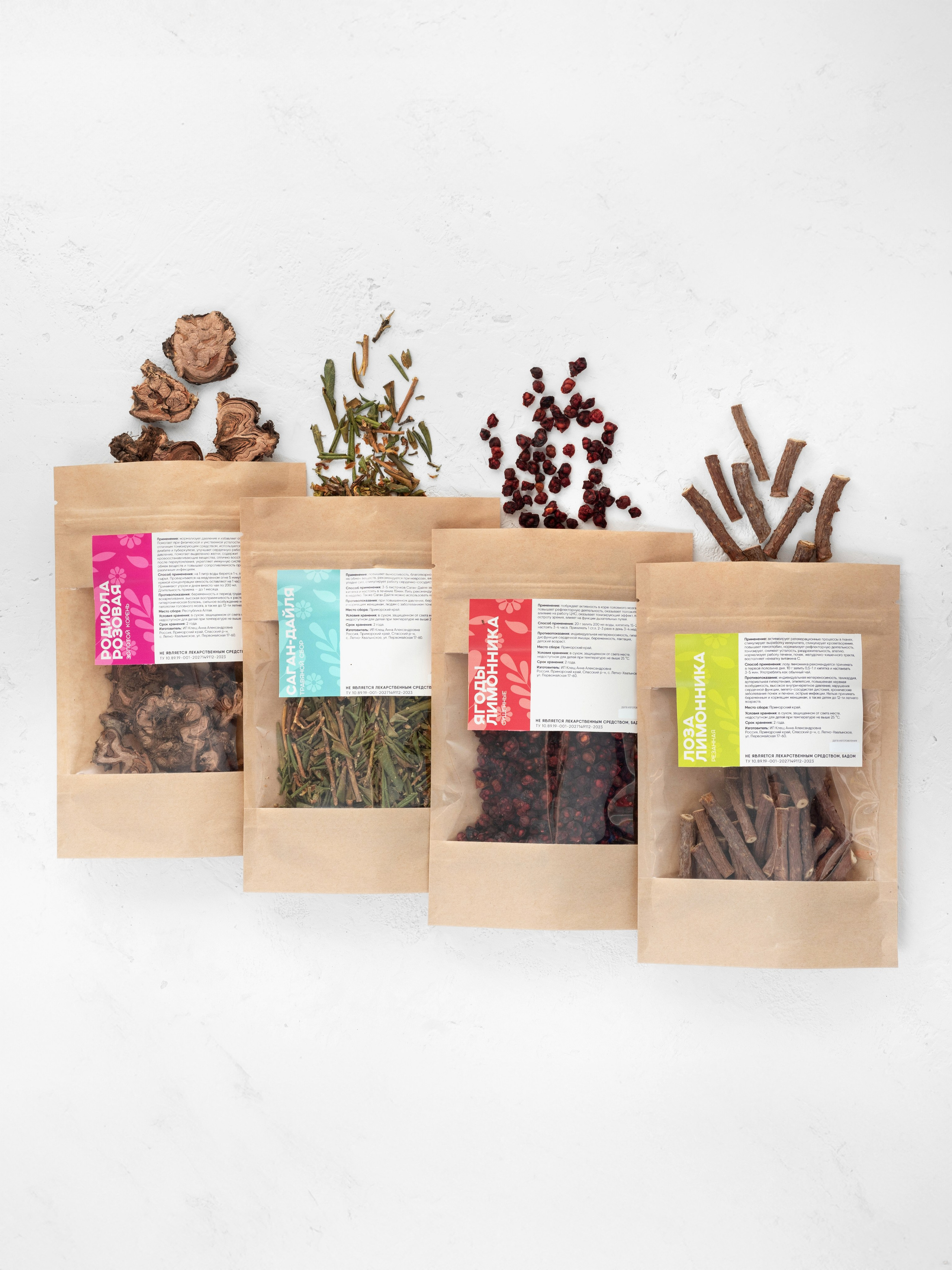 Кофе и чай. Фотограф в Арсеньев, Уссурийск, Владивостоке