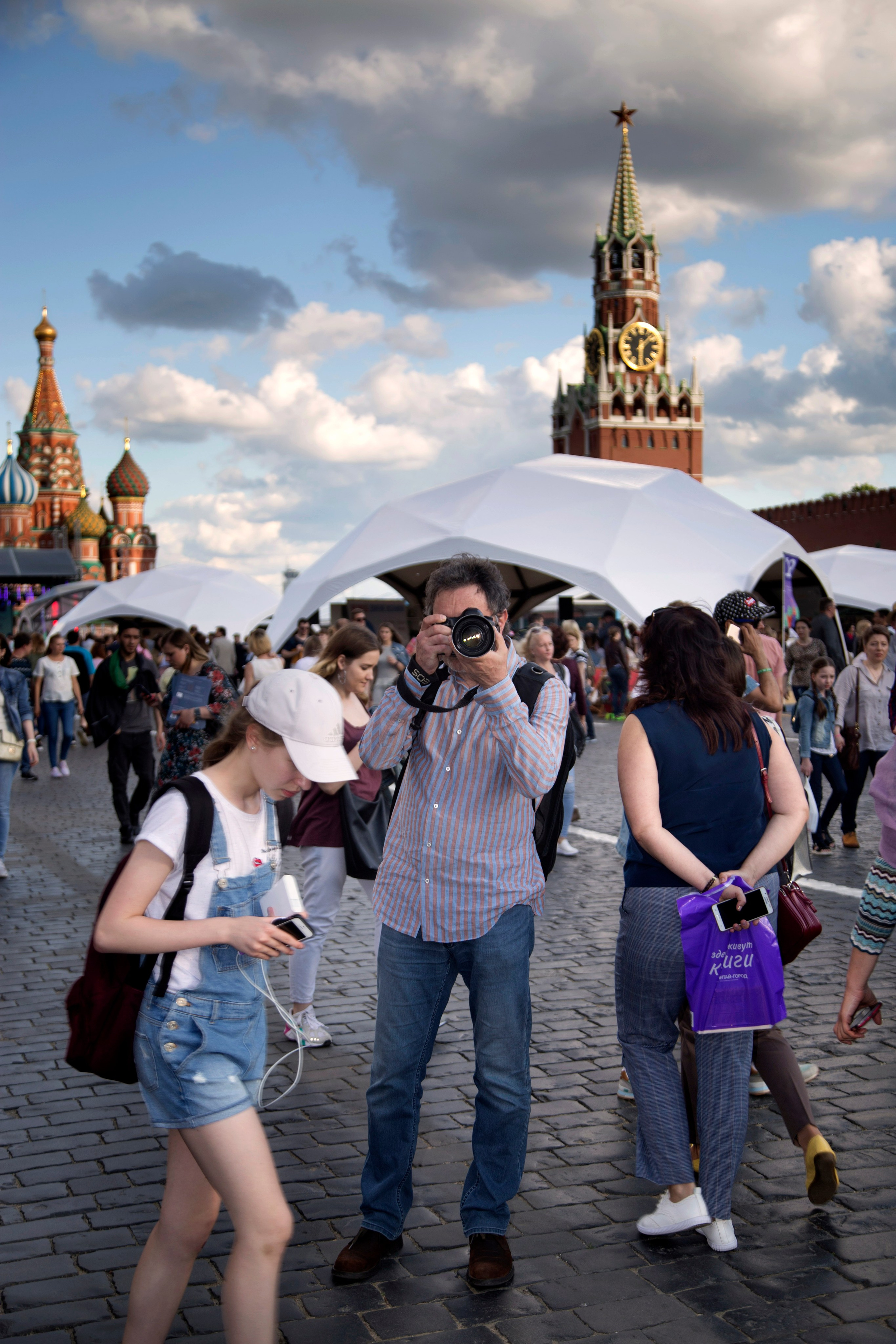 Репортаж. Фотограф Лагутин Анатолий