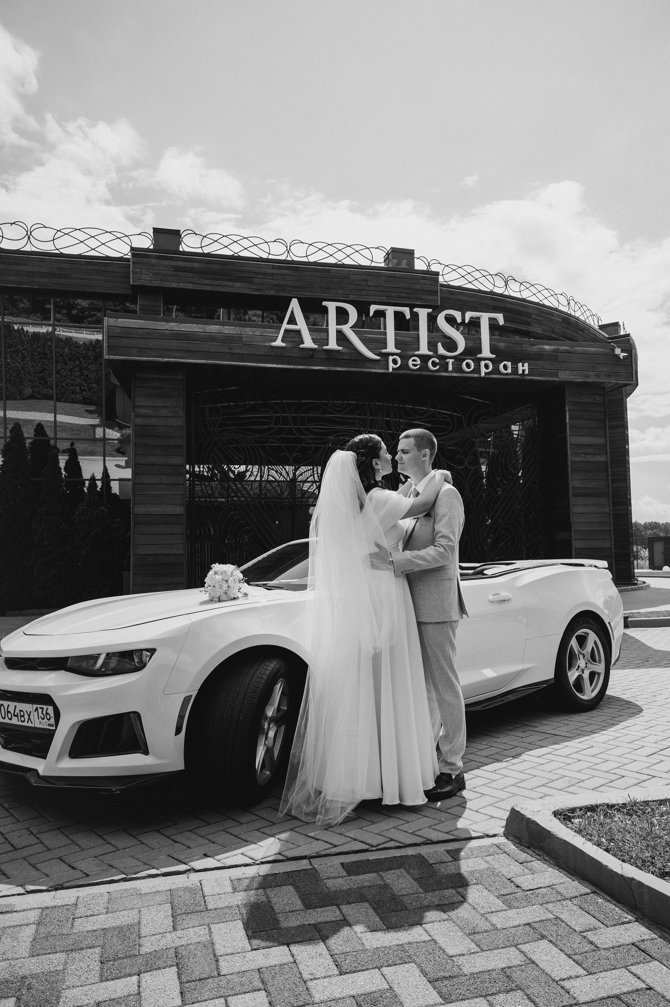 Саша и Руфина. Фотограф Мария Строгонова