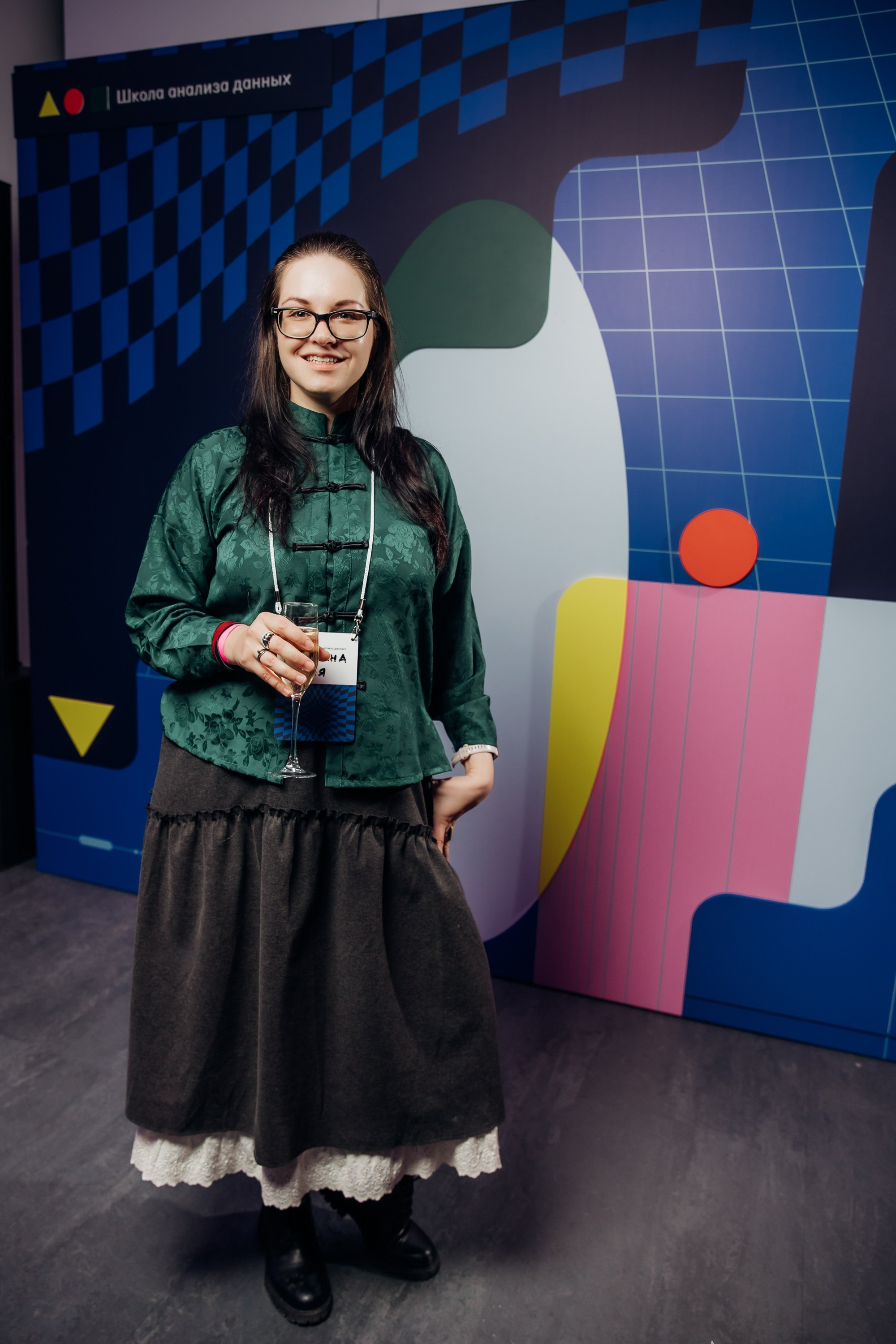 Научный трек