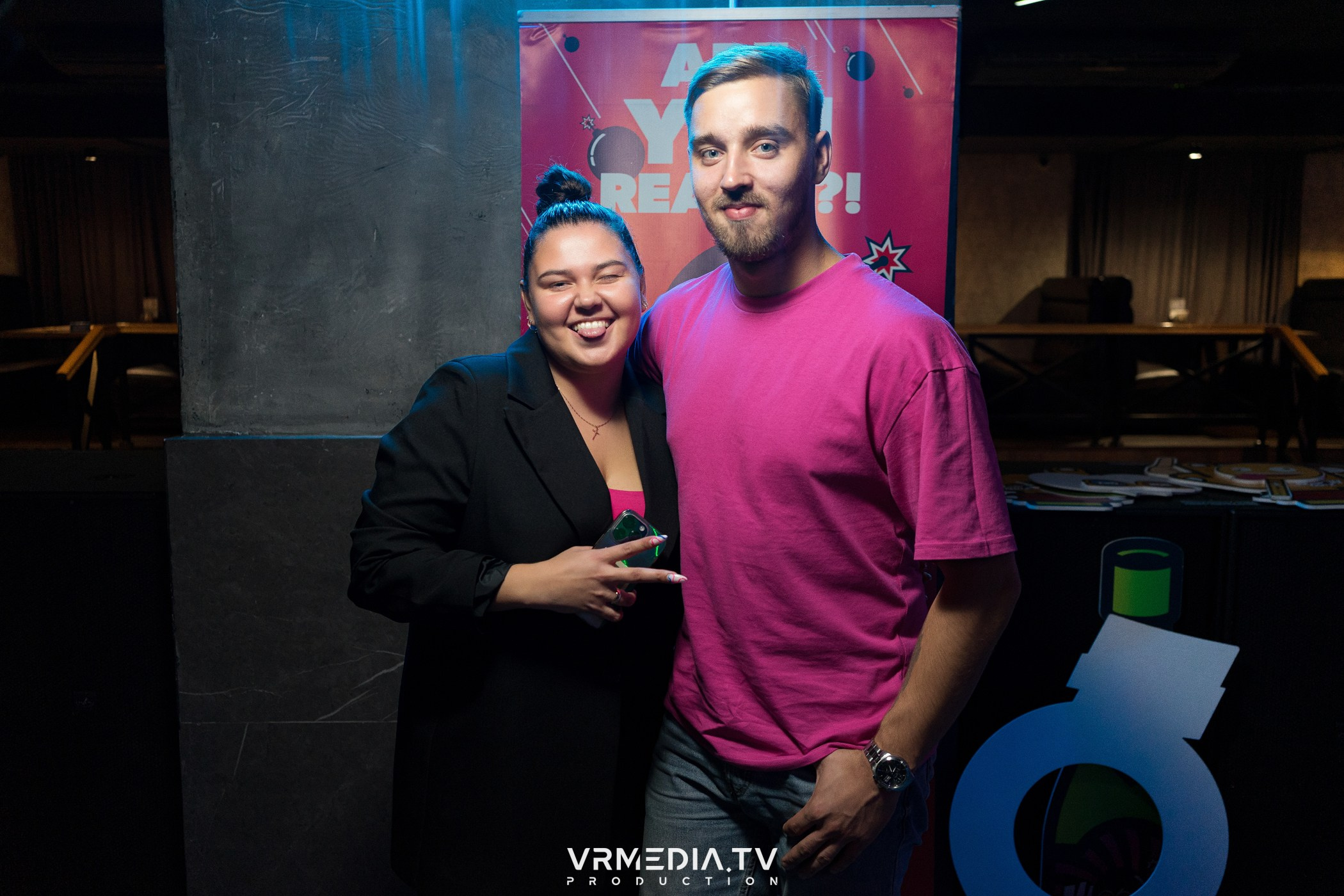 WoW QuiZ в баре «Друзья»