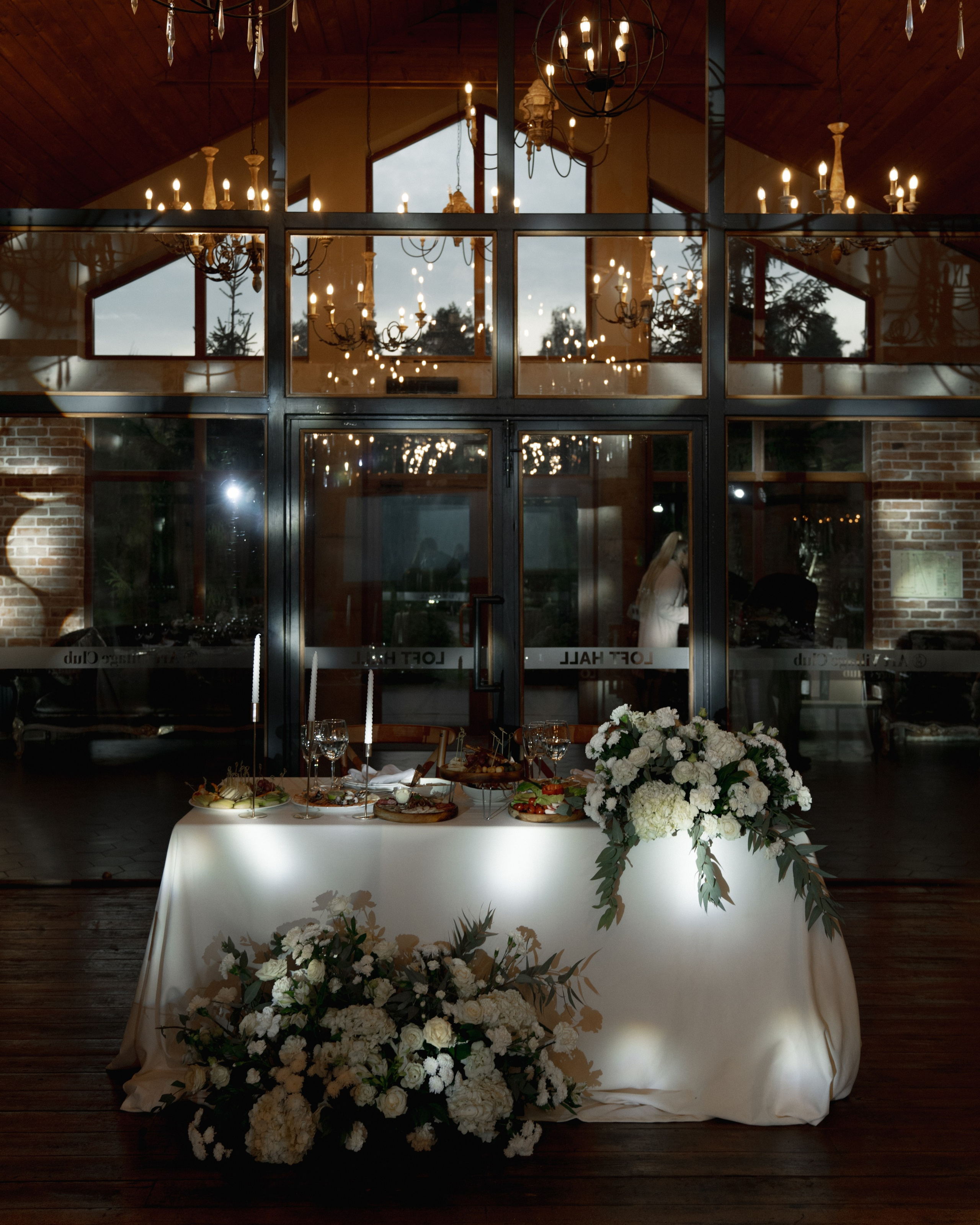 Наталия и Николай. Фотограф Олеся Скворцова