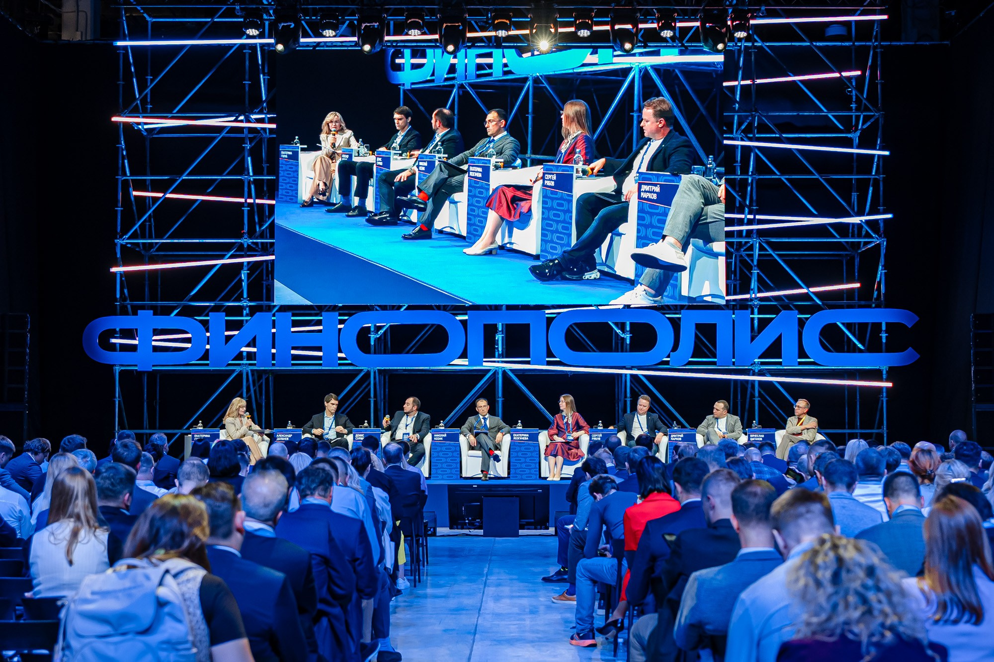 Финополис 2025. Фотограф Валентина Кондрасюк в Санкт-Петербурге