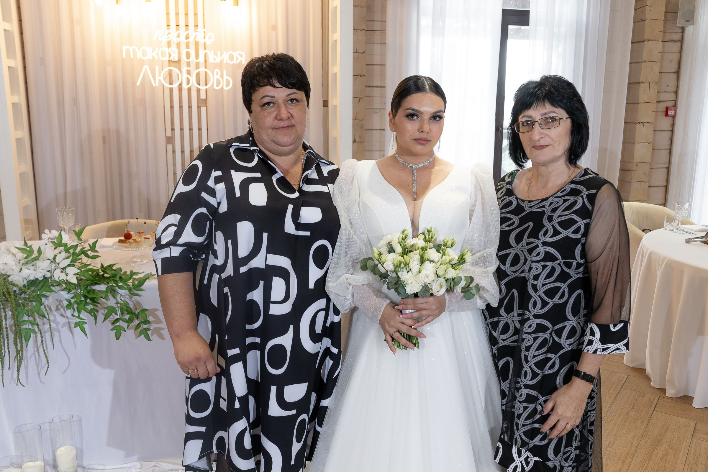 26.08.2024 Иван & Полина. Свадебный и семейный фотограф в Новосибирске Дарья Кель