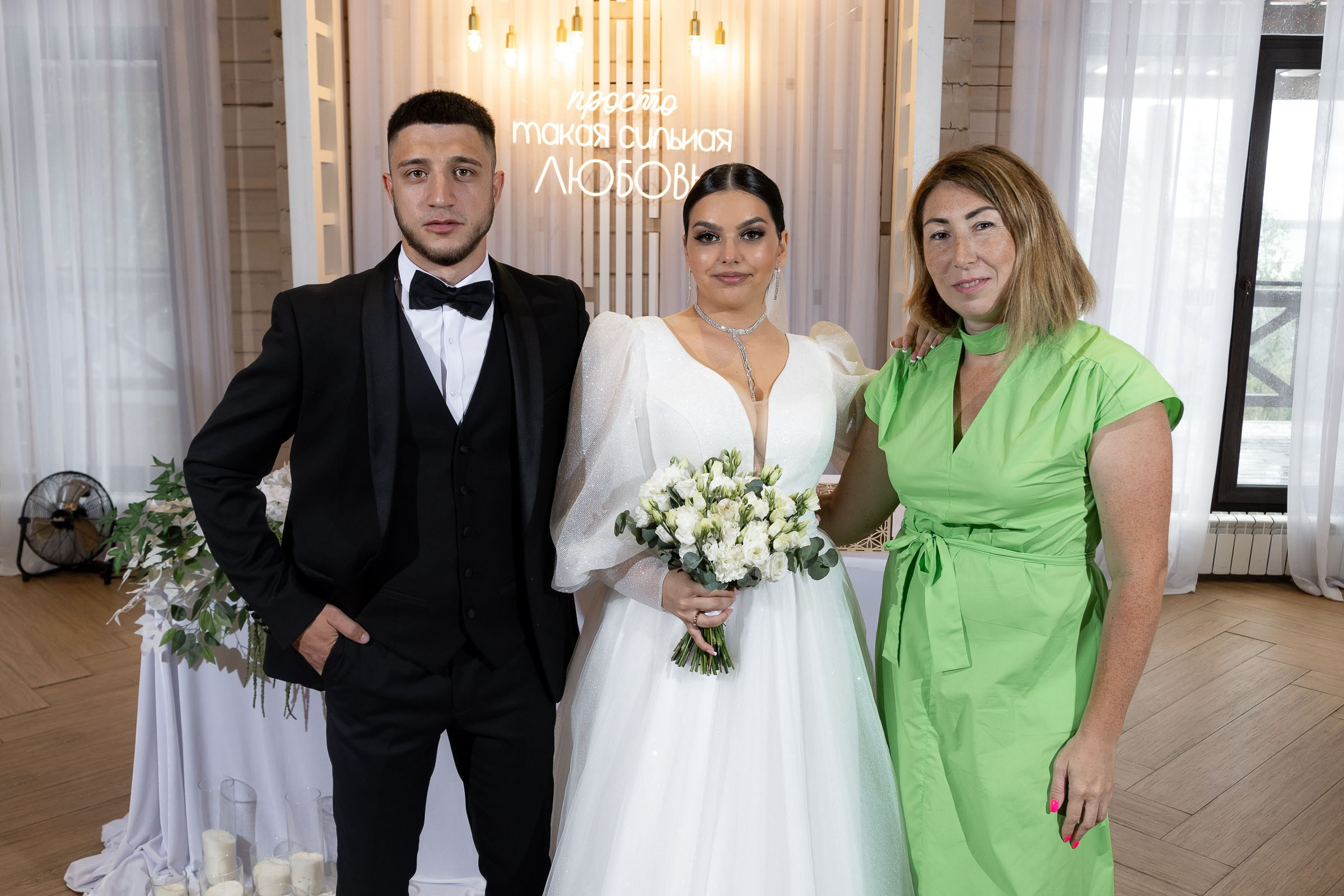 26.08.2024 Иван & Полина. Свадебный и семейный фотограф в Новосибирске Дарья Кель