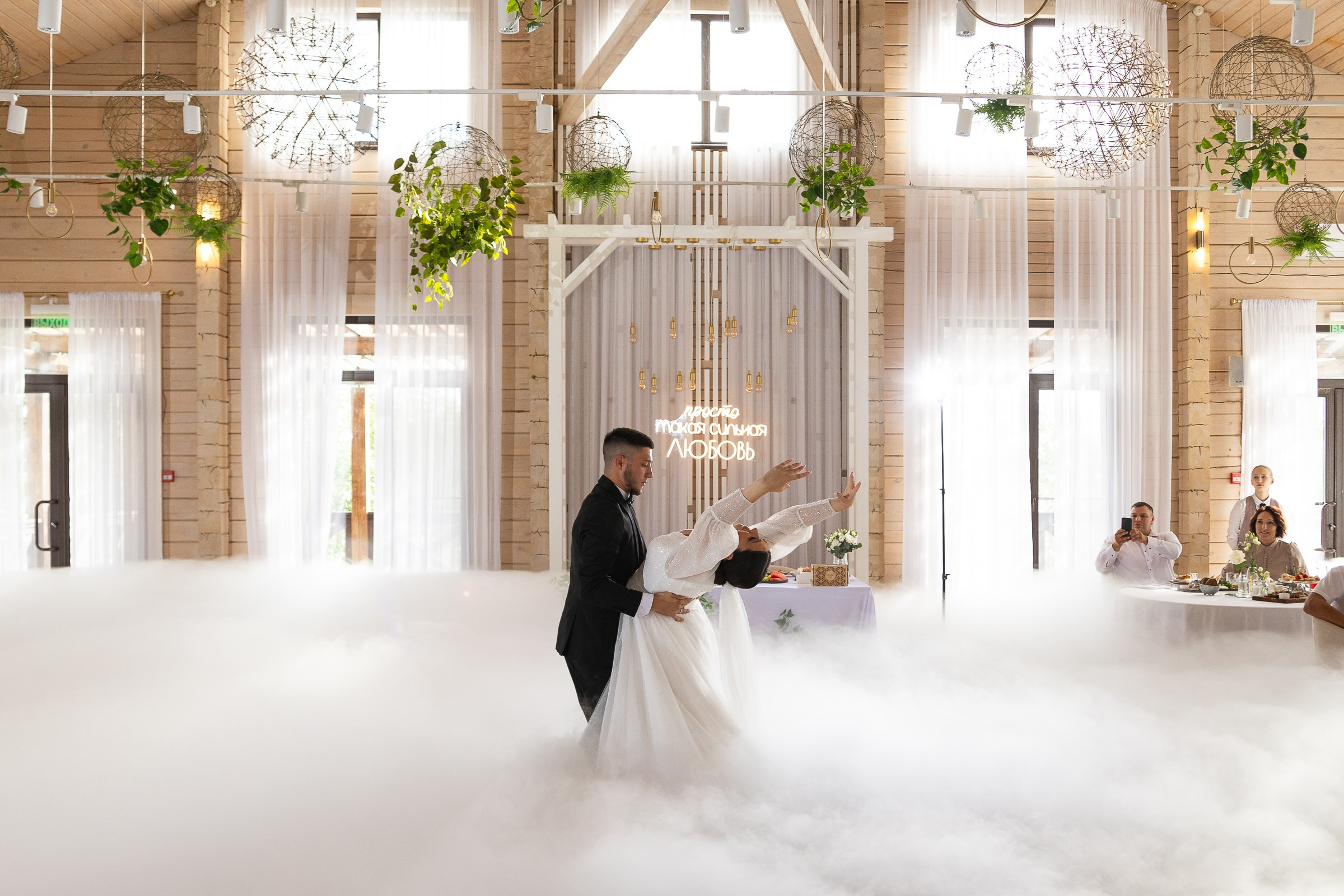 Свадебный и семейный фотограф в Новосибирске Дарья Кель