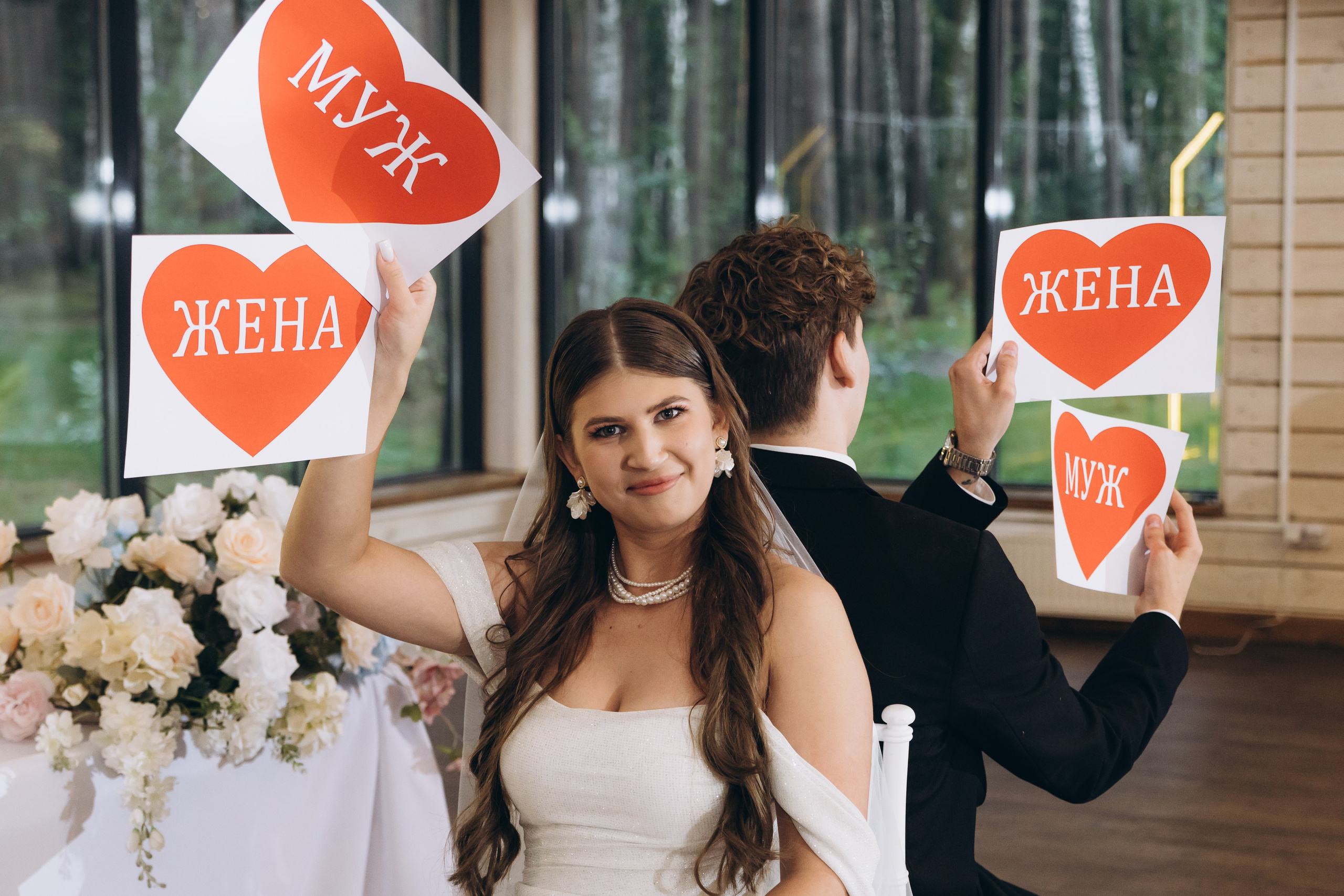 03.08.25 Артем & Анастасия. Свадебный и семейный фотограф в Новосибирске Дарья Кель