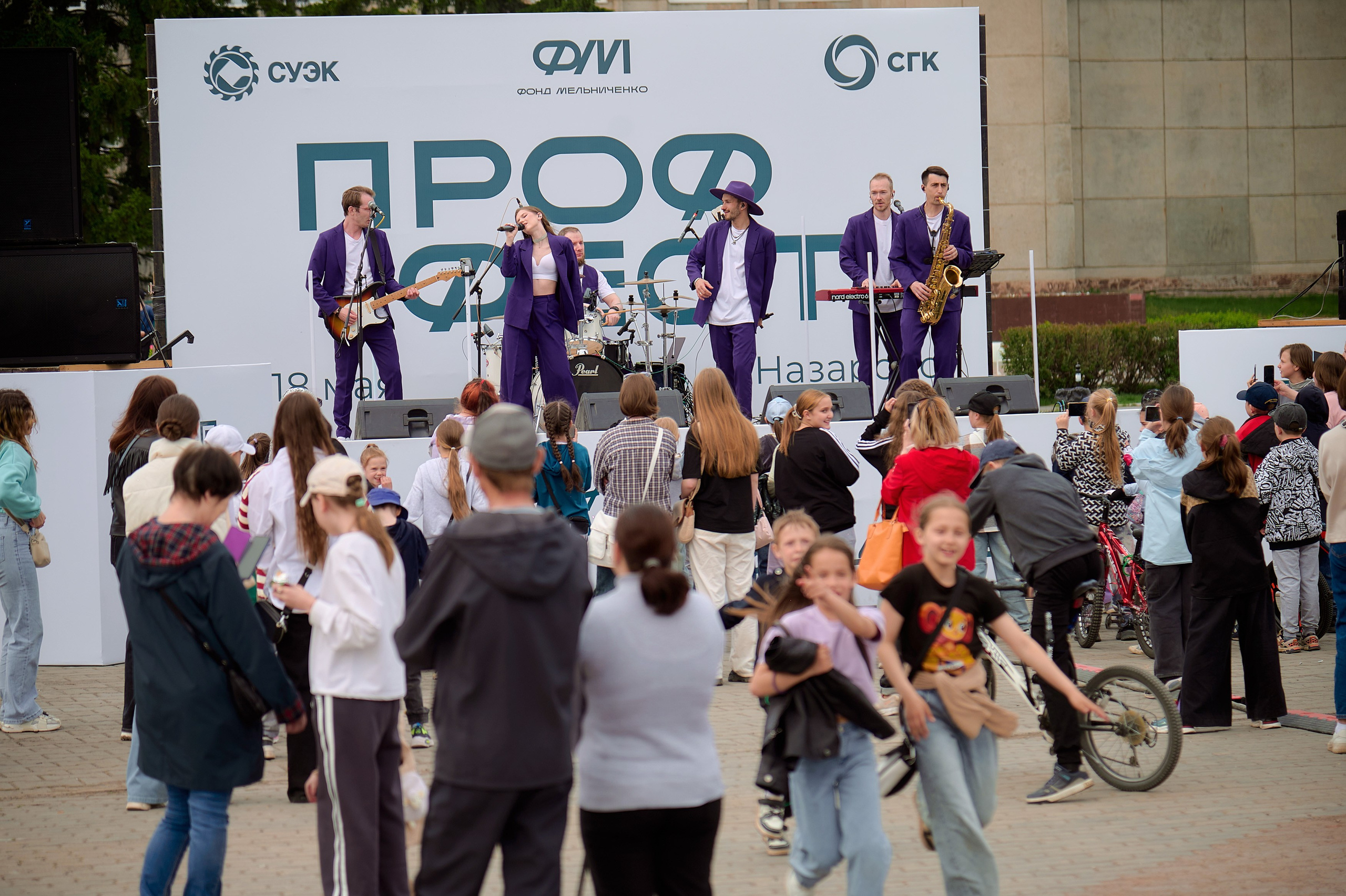 Проффест в г. Назарово от СУЭК и СГК. Фотограф Яковлев Роман — Красноярск