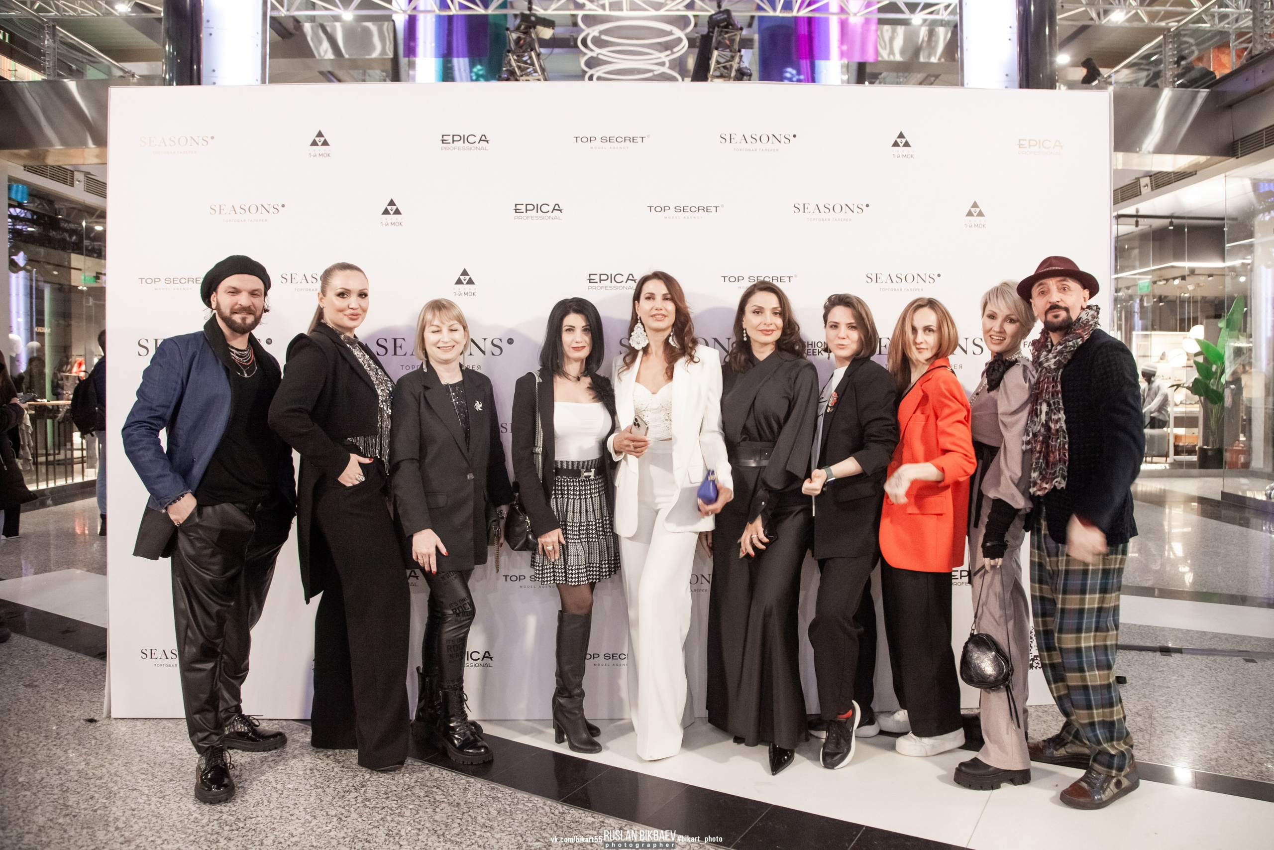 Season Fashion Week 2023. Главная