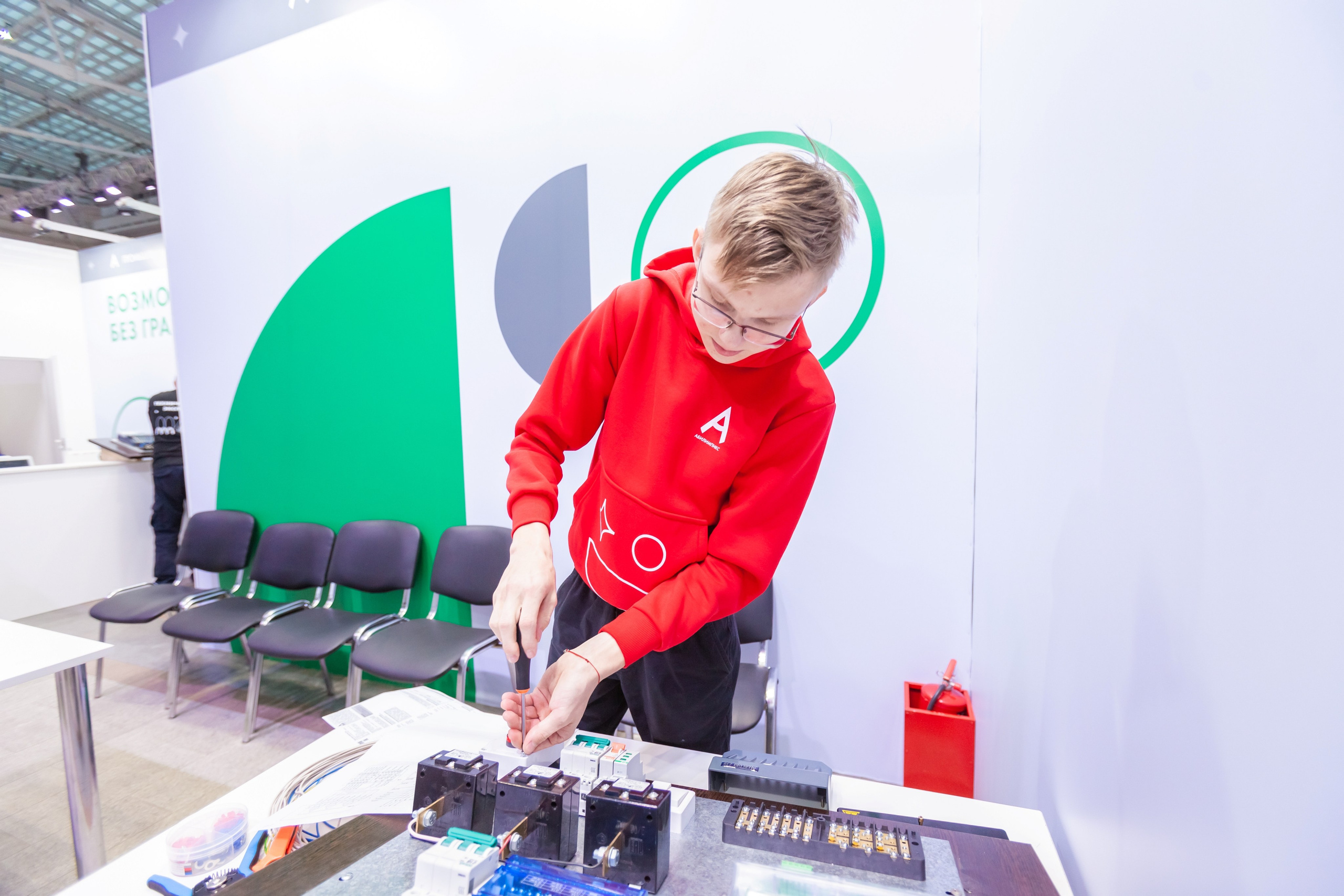 Абилимпикс 2023 (Москва, Гостинный двор). Главная