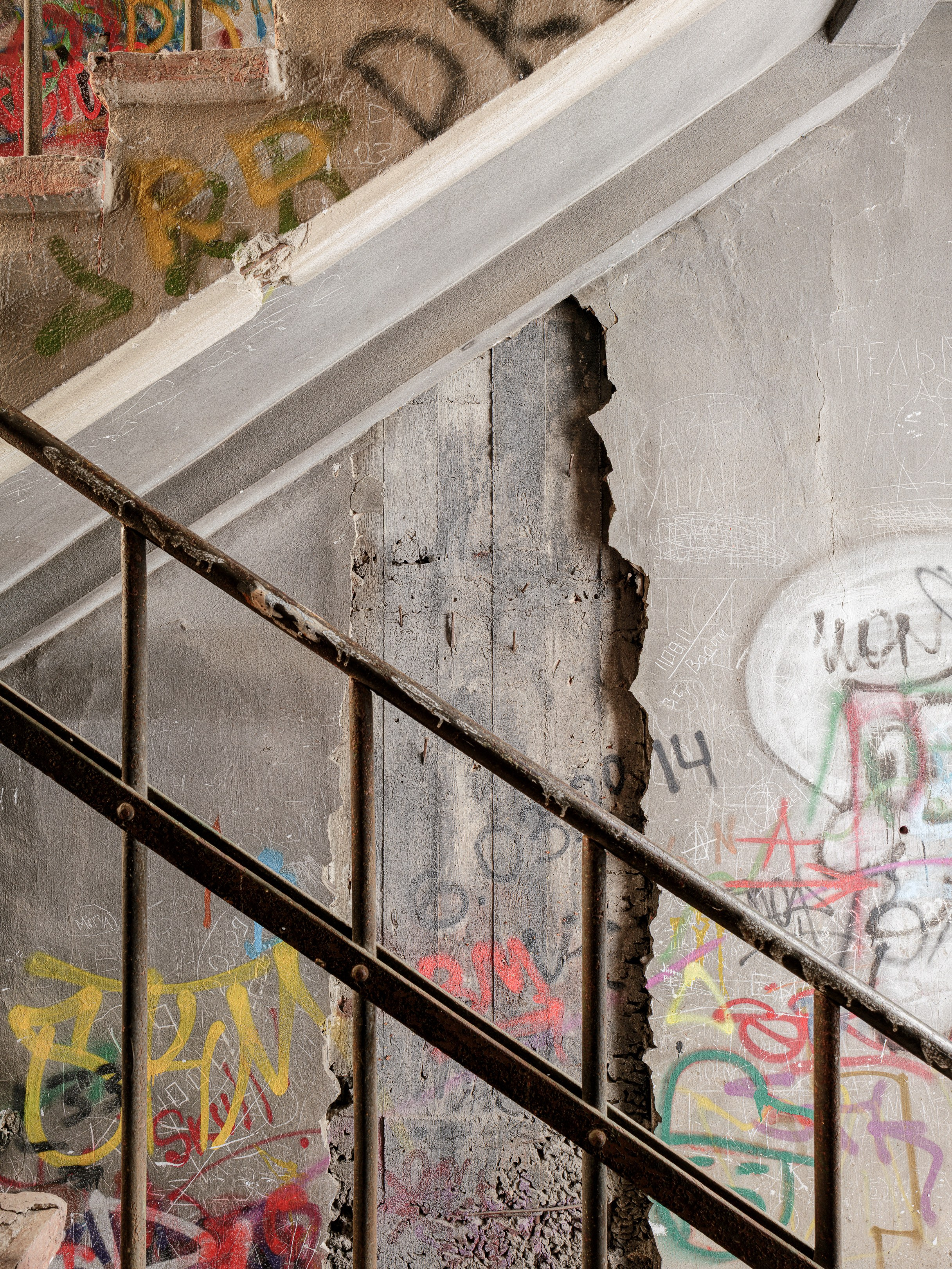 Интерьер Белой Башни. Интерьерный фотограф. Фотограф архитектуры