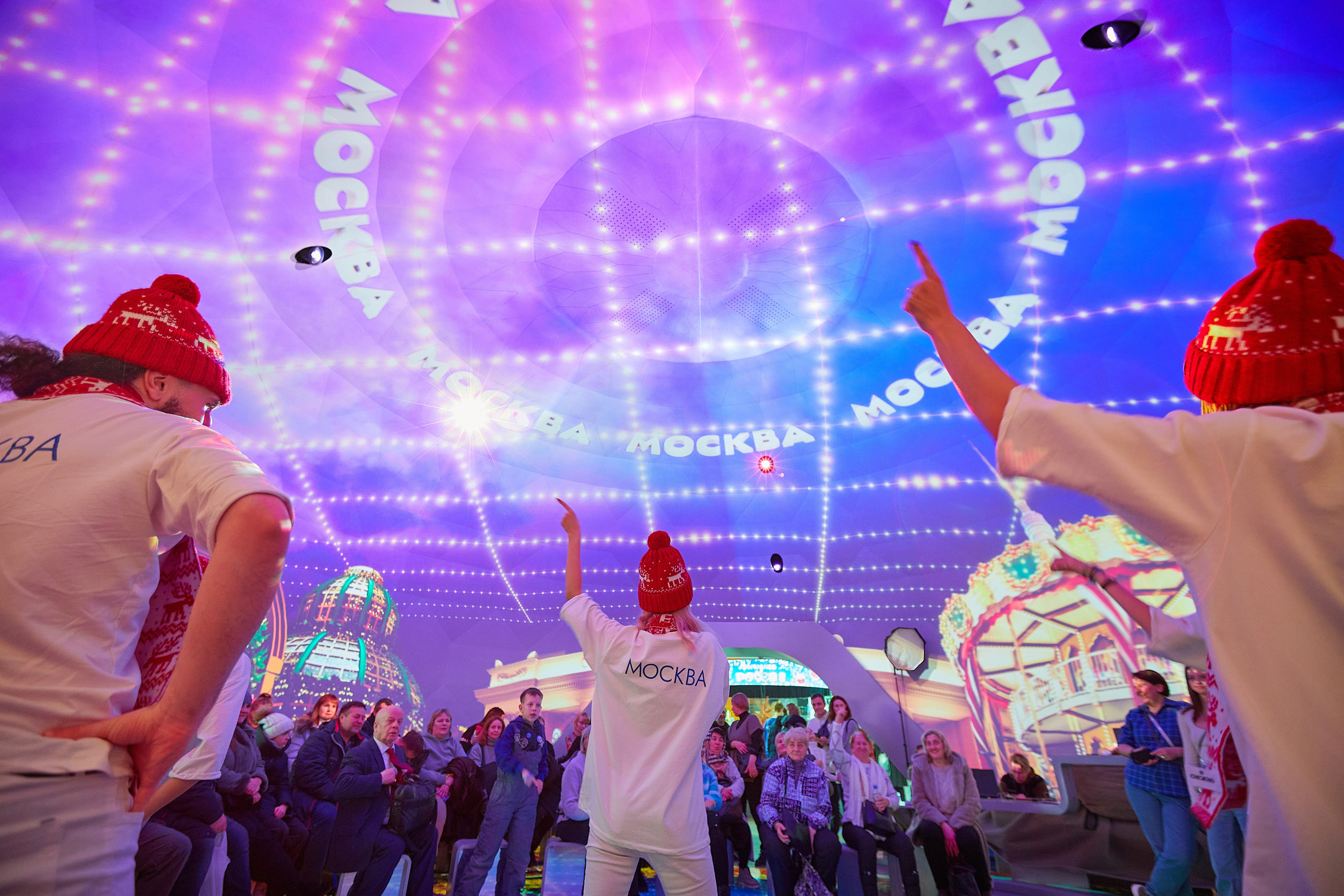 Выставка РОССИЯ. Event фотограф Александр Осин. г. Москва