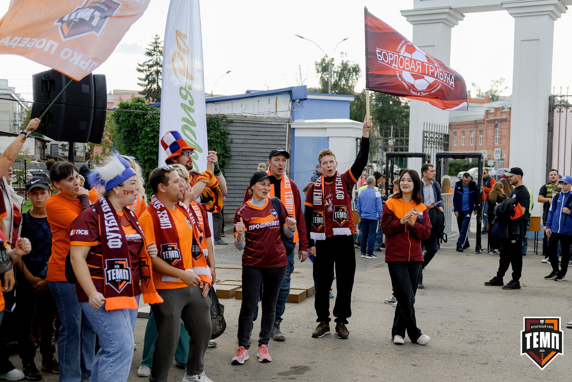 FONBET Кубок России по футболу 2025. Свадебный и репортажный фотограф Никита Сницарев в Барнауле