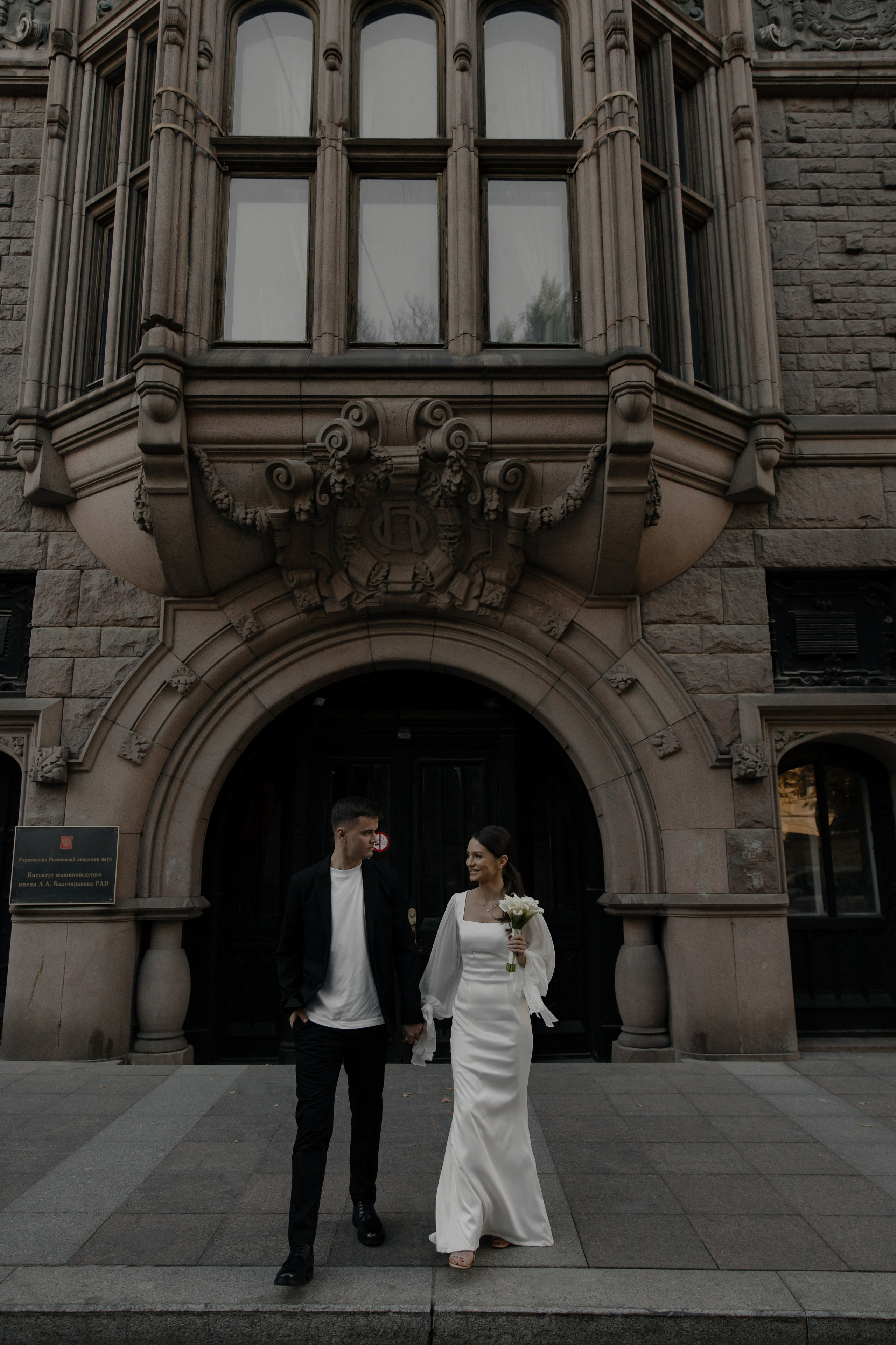 16.09.2024. RETOUCH-HOUSE