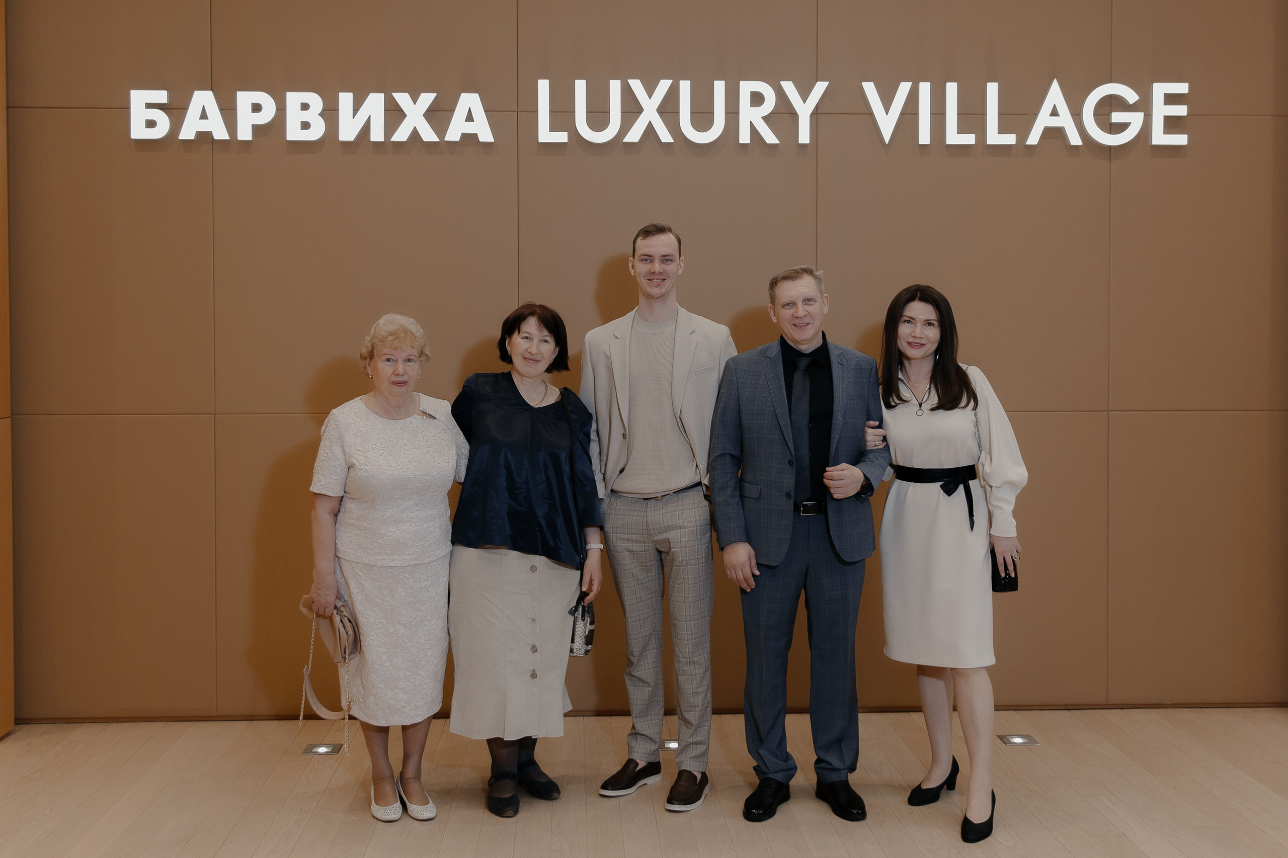 07.05.2024. RETOUCH-HOUSE