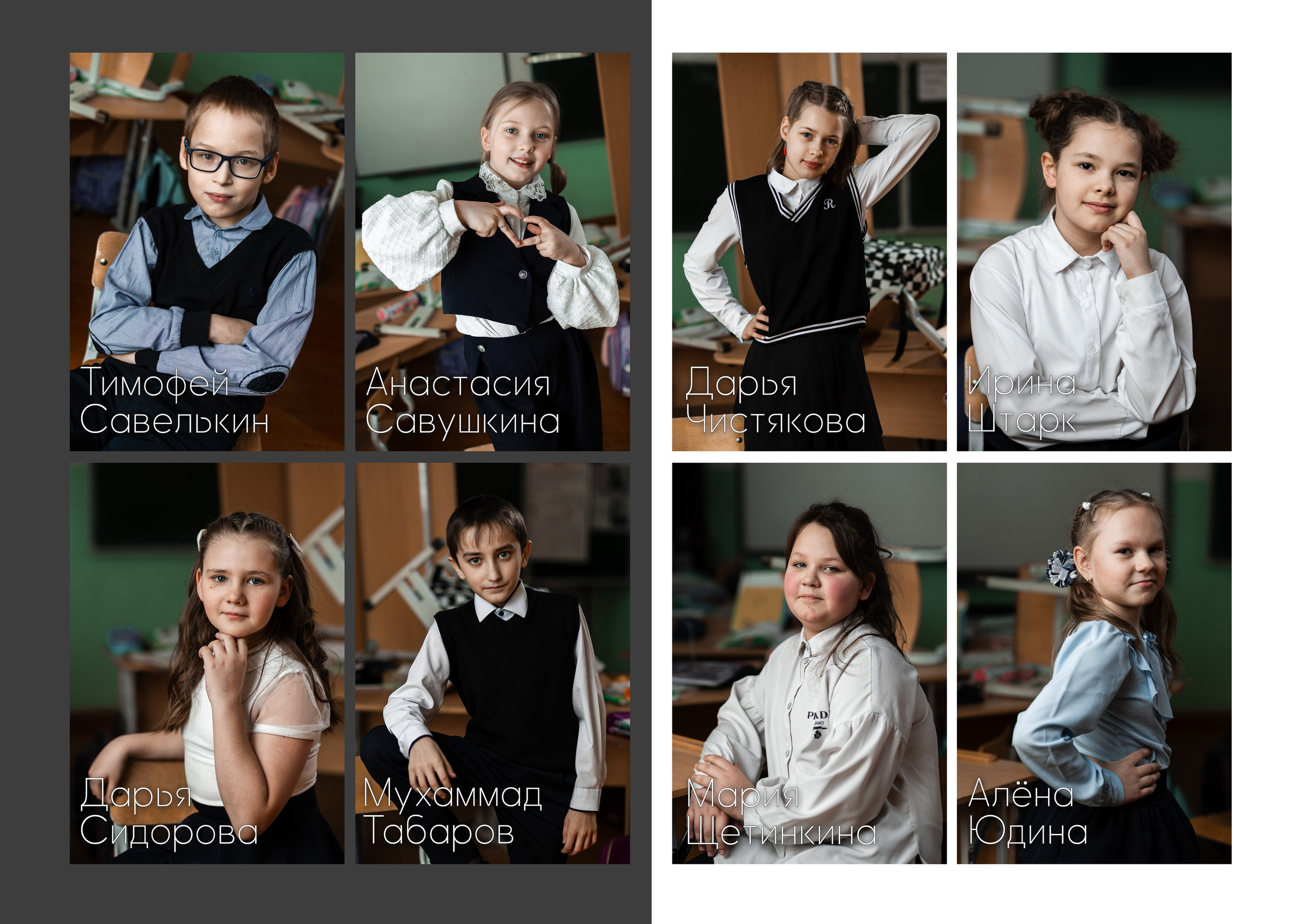 Дизайны. Выпускные альбомы в Екатеринбурге/ Арамиль/ Сысерть по низким ценам