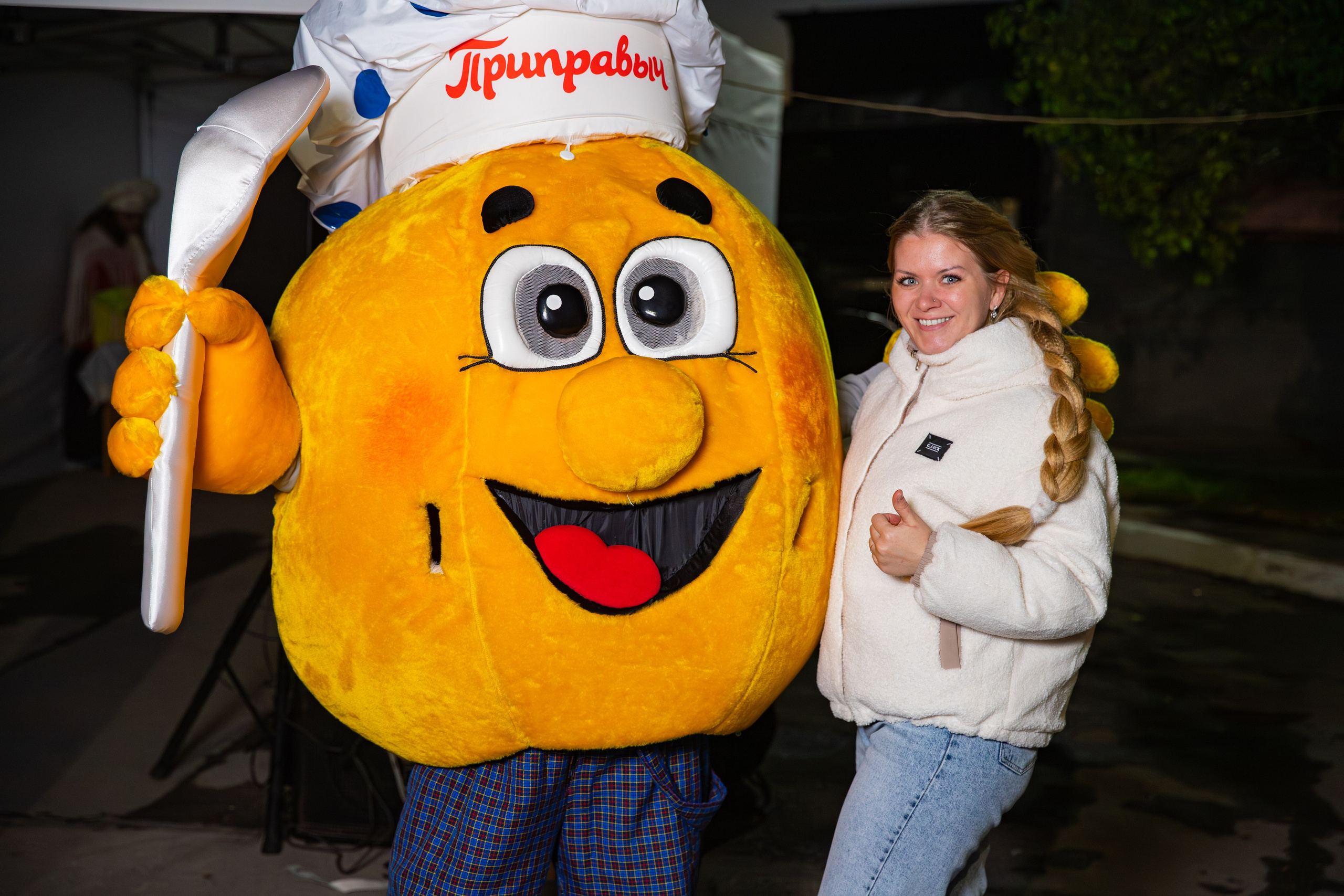 АО Компания «Проксима». Фотограф Александр Поздняков  Новосибирск