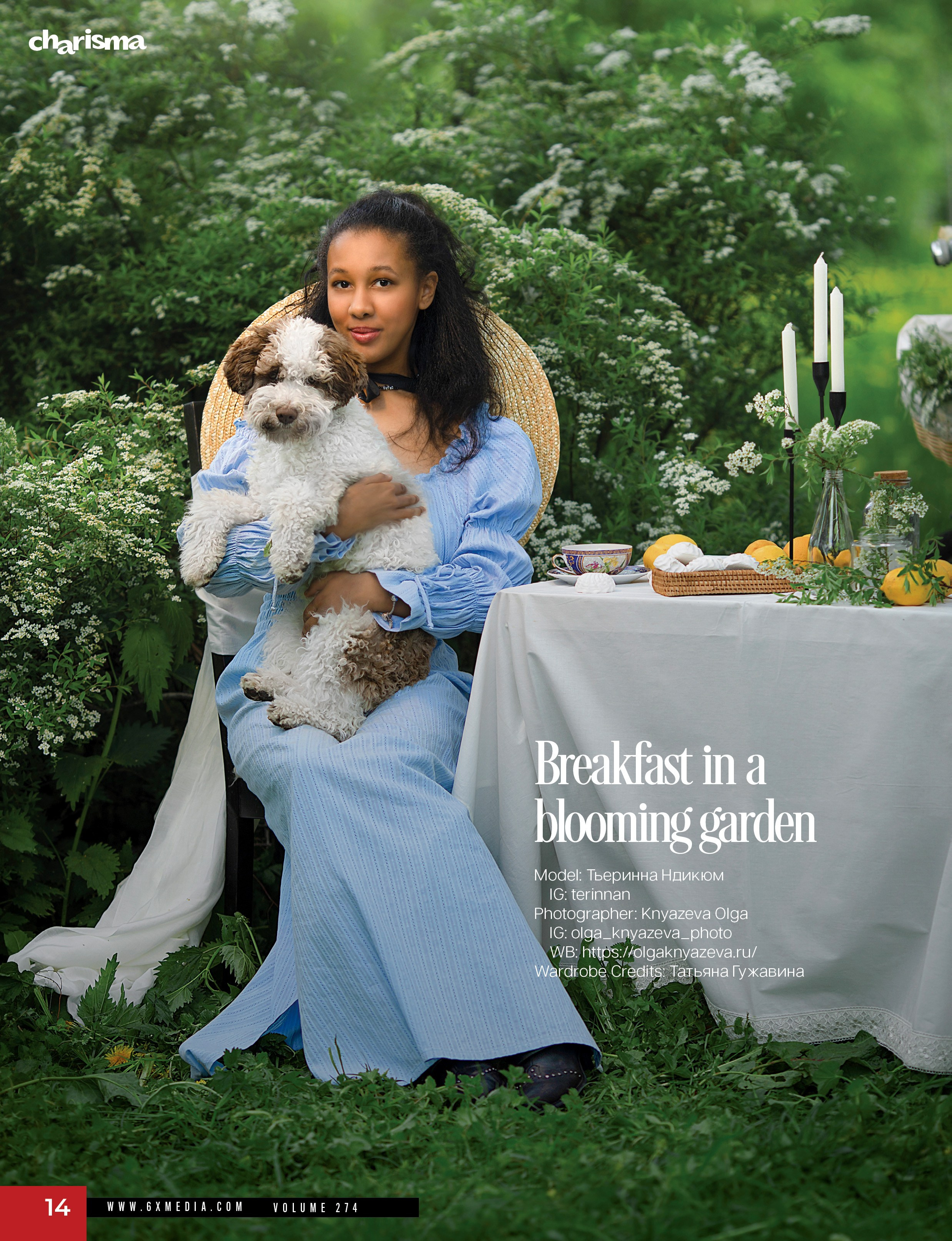 Детский и семейный фотограф Ольга Князева Москва и Московская область