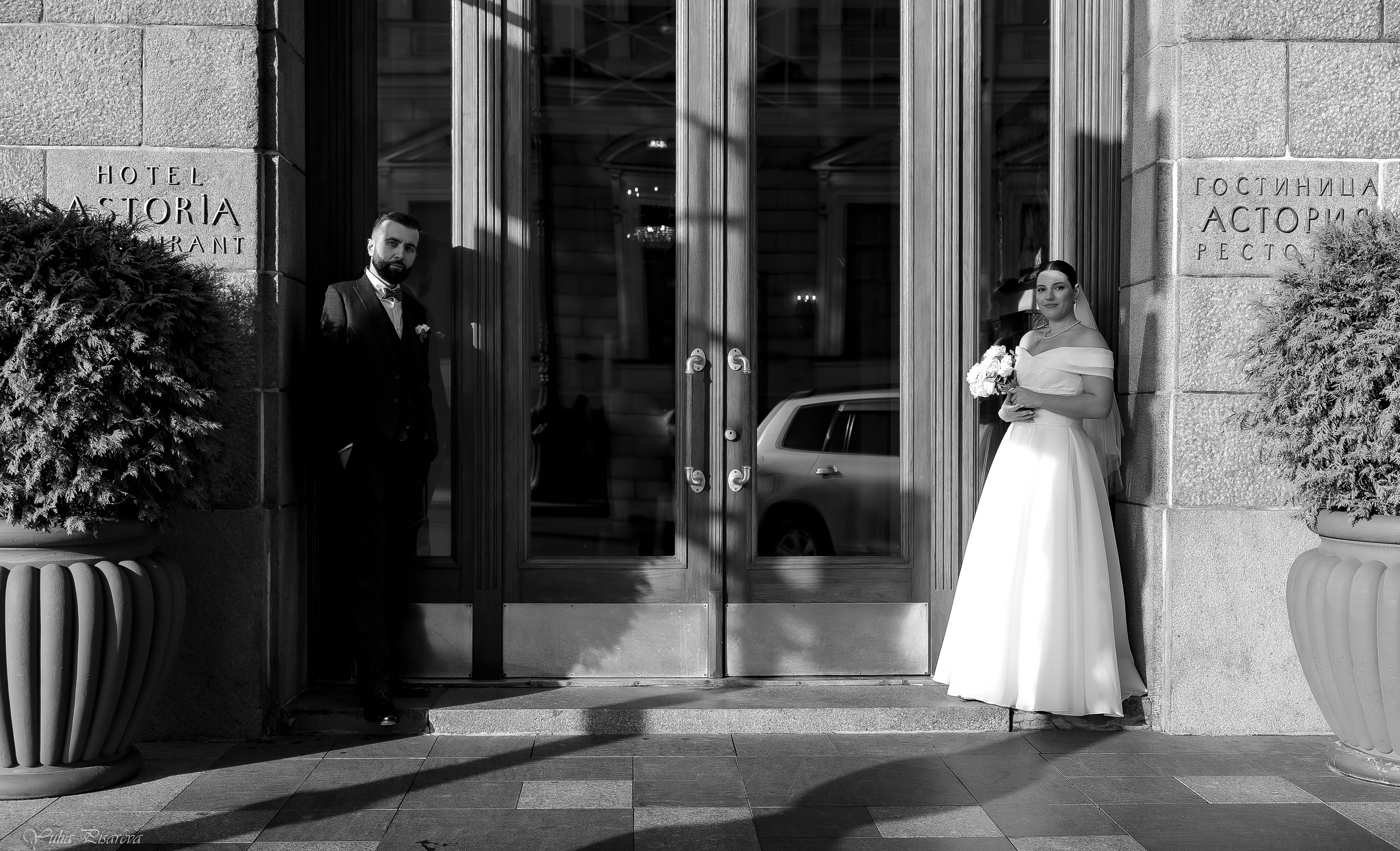 Свадьба Никита и Валерия. Фотограф в Санкт-Петербурге Писарева Юлия