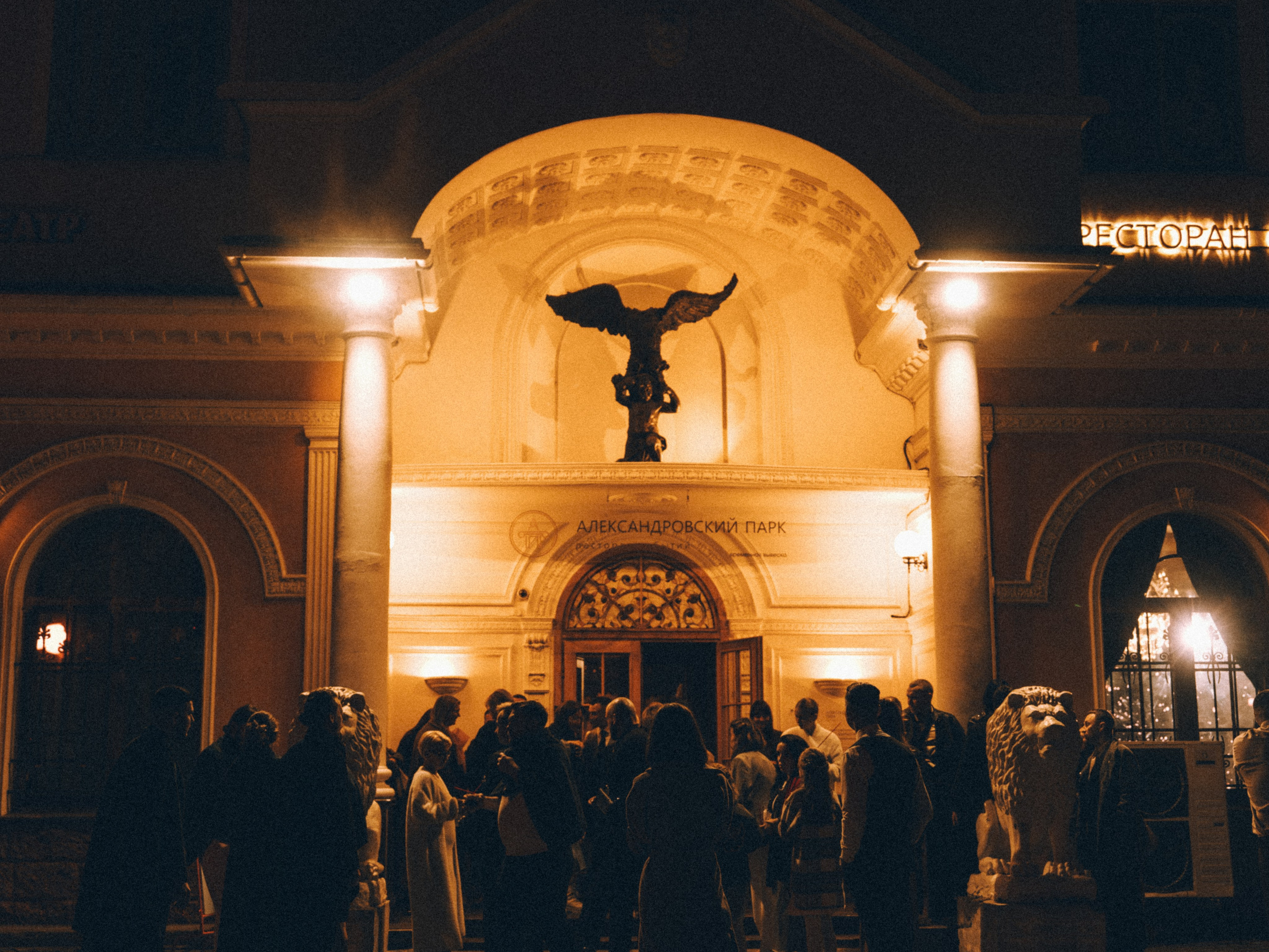 Искренность. Фотограф Ксения Калюжная