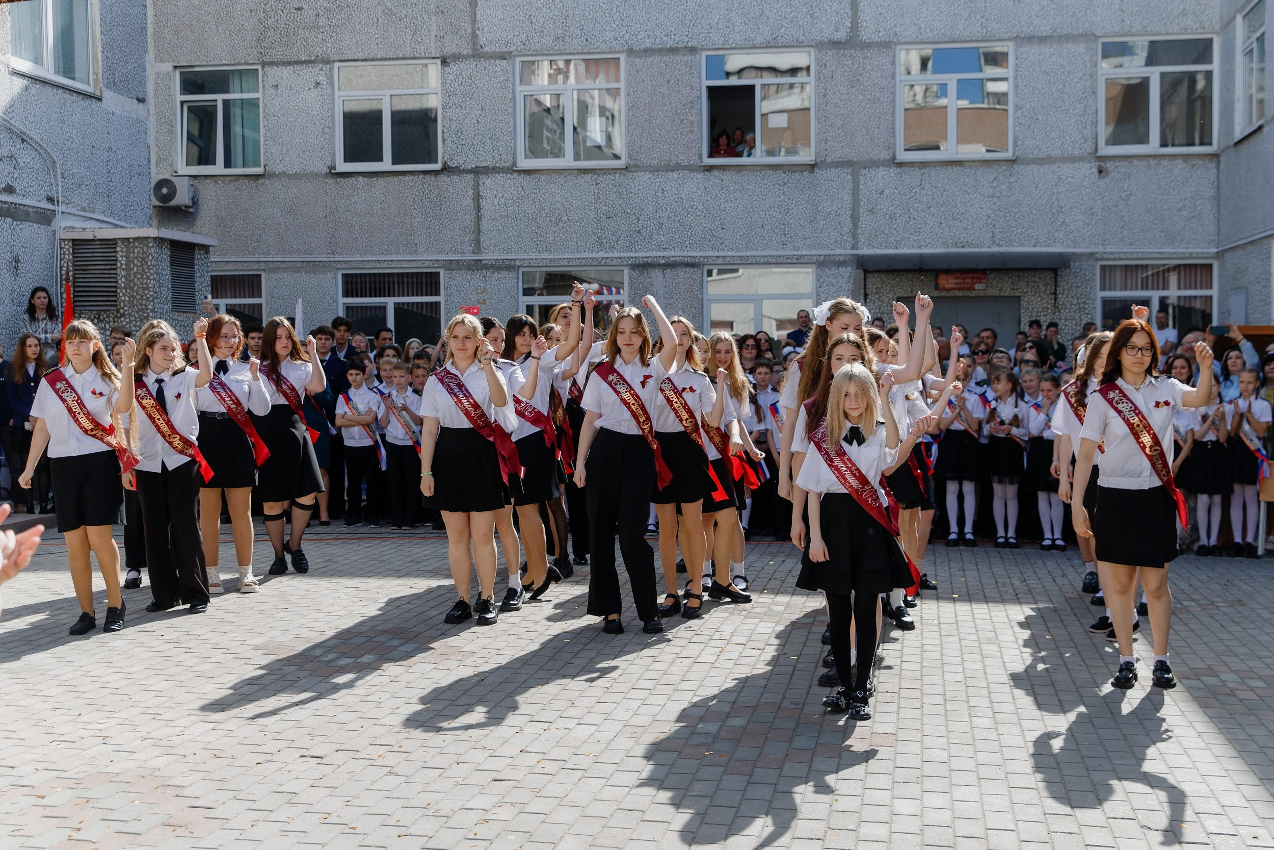 9 класс 33 школа. Выпускные альбомы Натальи Бутко: Новороссийск, Анапа, Геленджик