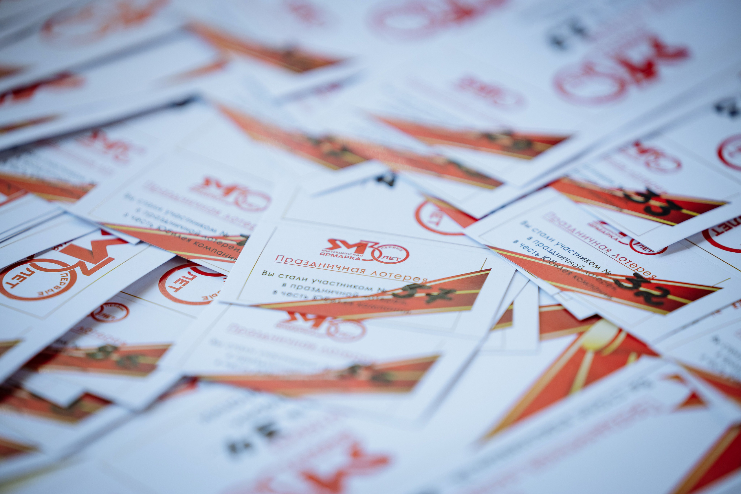 Организация корпоратва ПОД КЛЮЧ. ToDay-организация частных и деловых мероприятий под ключ