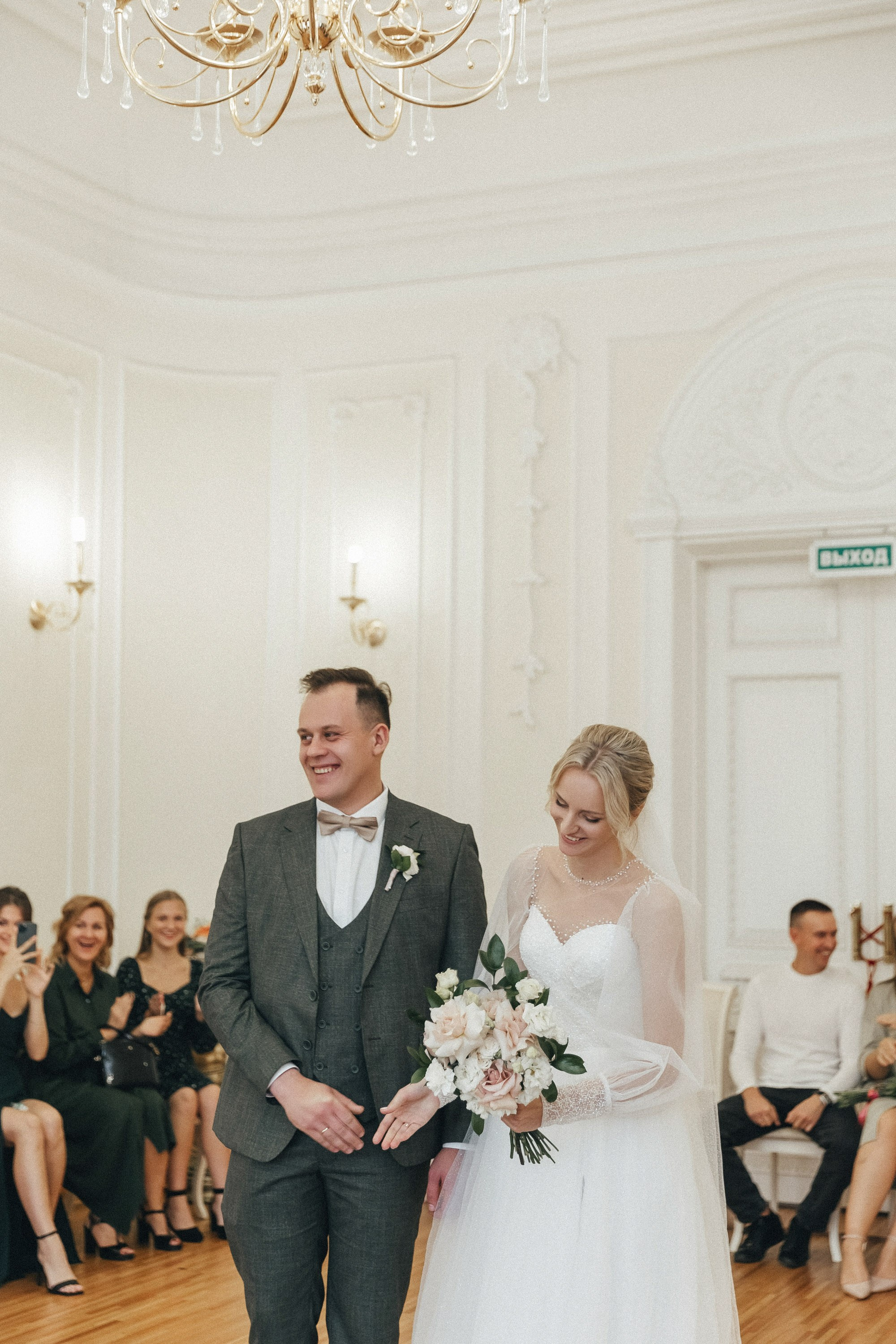 ДАРЬЯ & ИВАН ` 09.09.23. Maria Startseva Photo