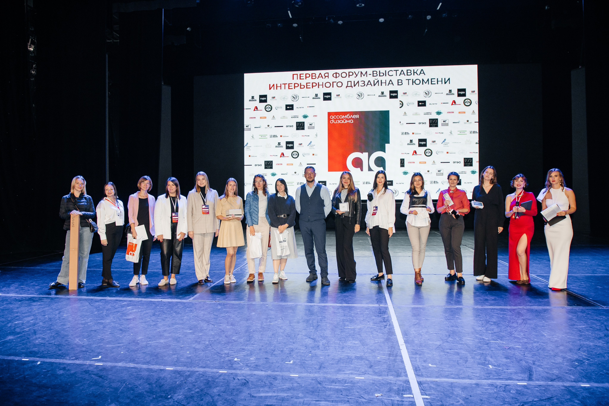 Ассамблея Дизайнеров. Фотограф Денис Лесковский (Тюмень)