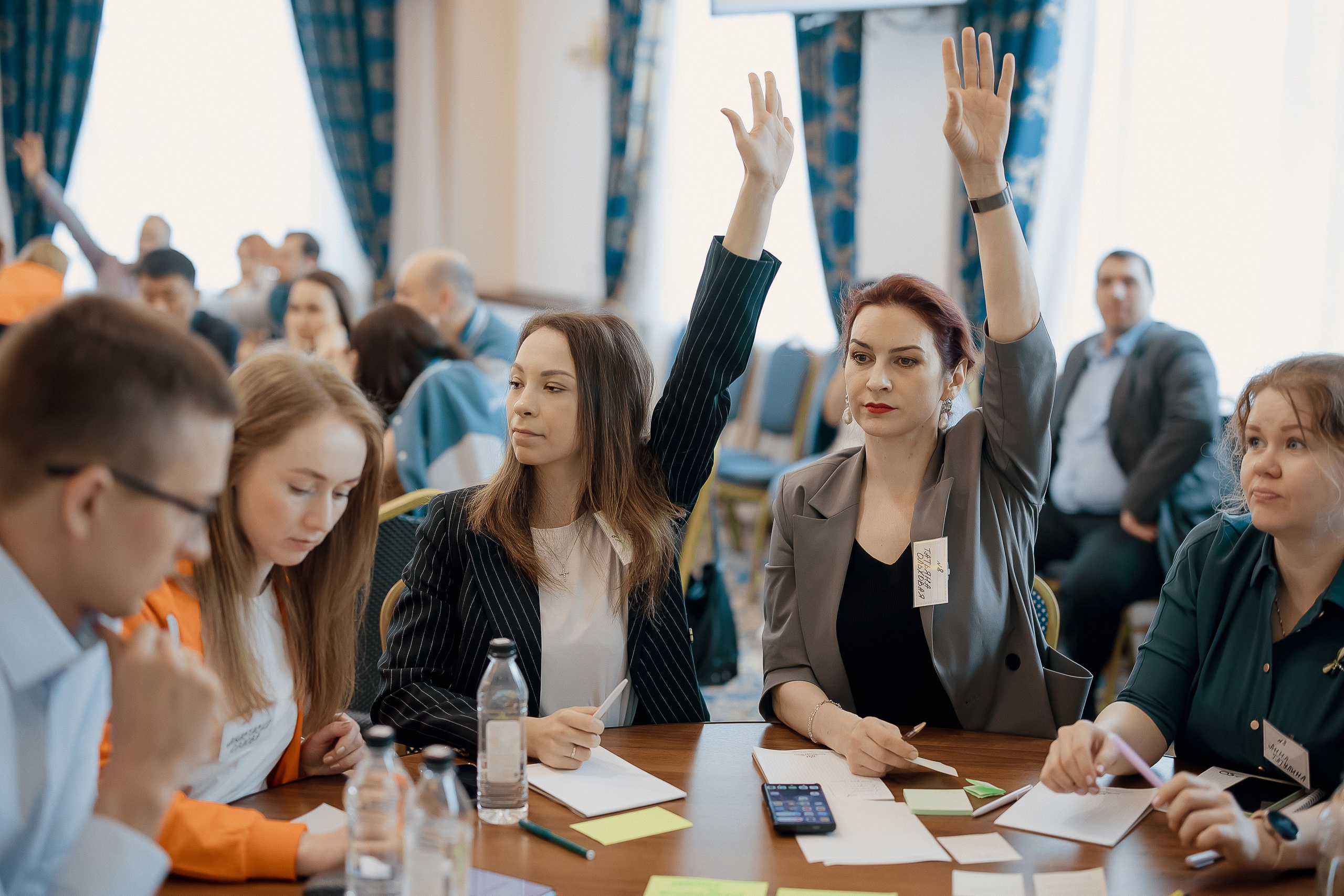Конференция. Свадебный фотограф