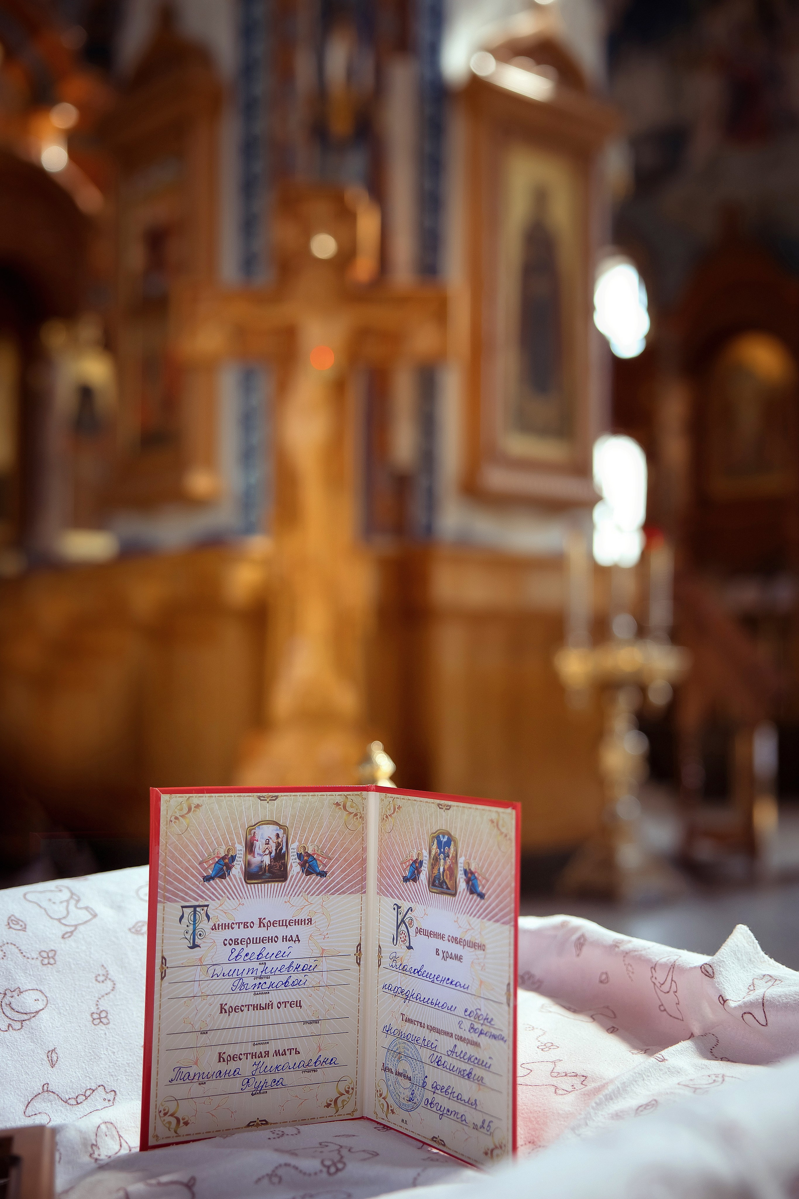 Крещение Есении Благовещенский собор. Фотограф на крещение и венчание