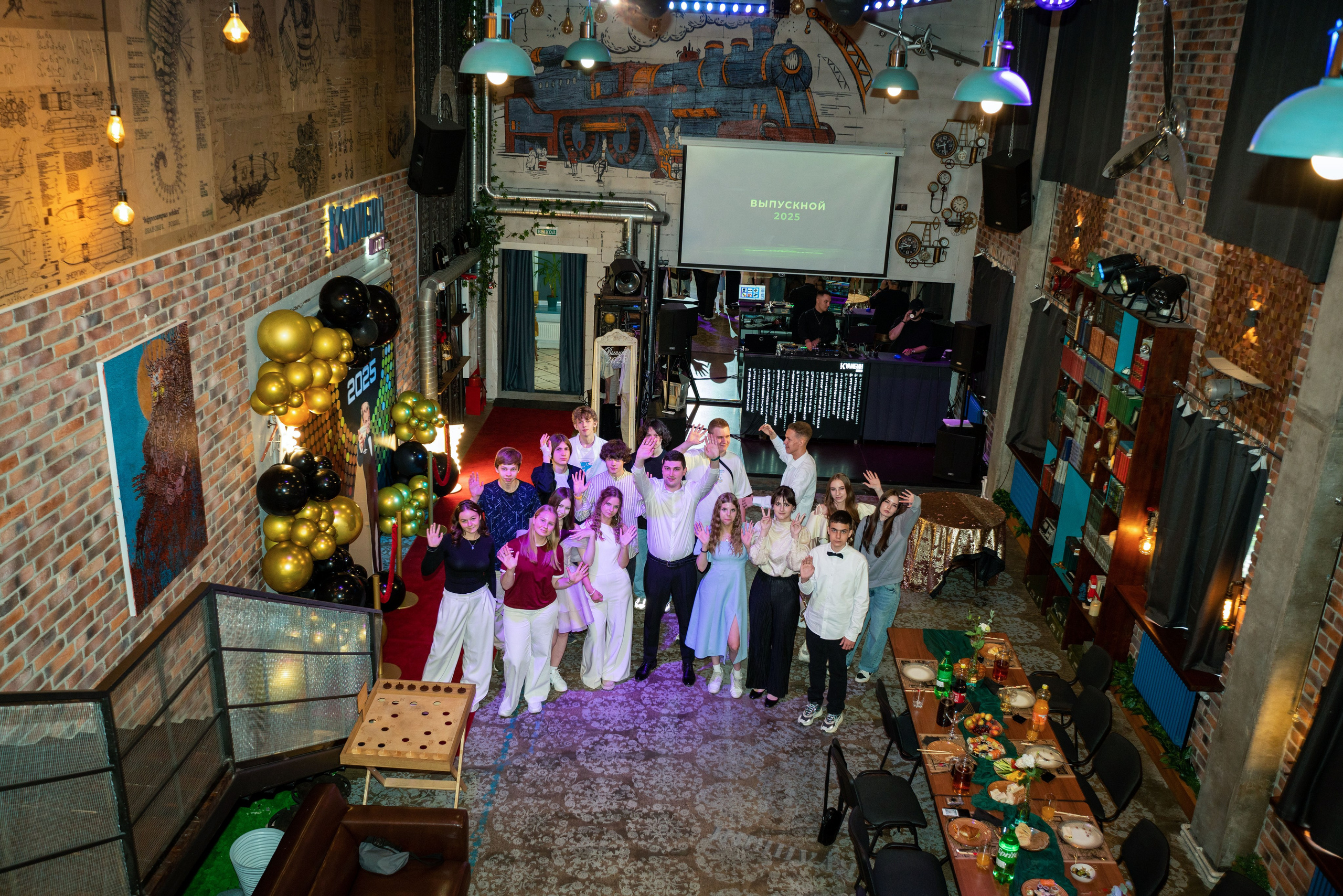 Выпускной. Фотограф Мария Орлова