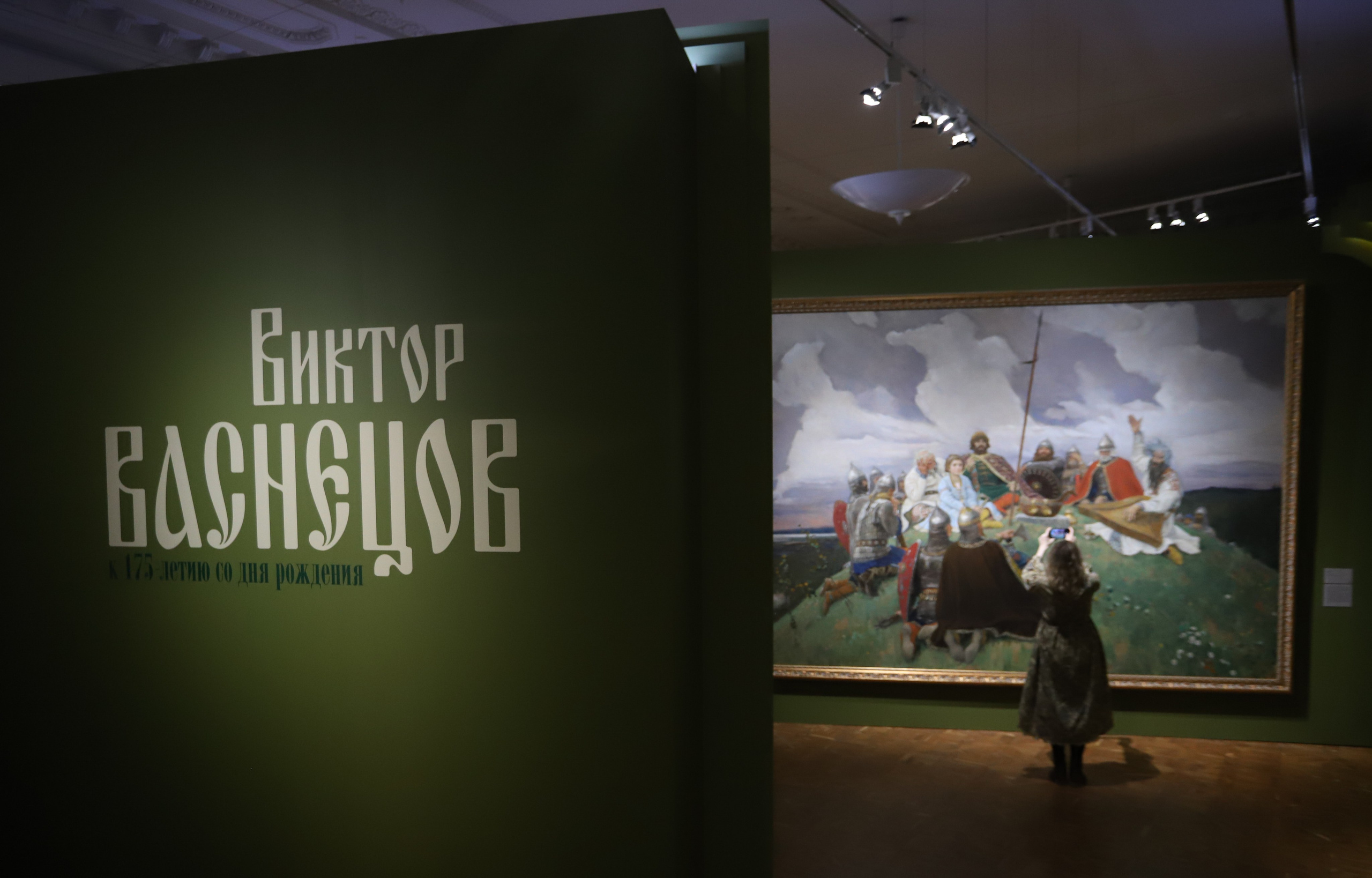 Выставка. Марина Мамонтова, фотограф в Санкт-Петербурге